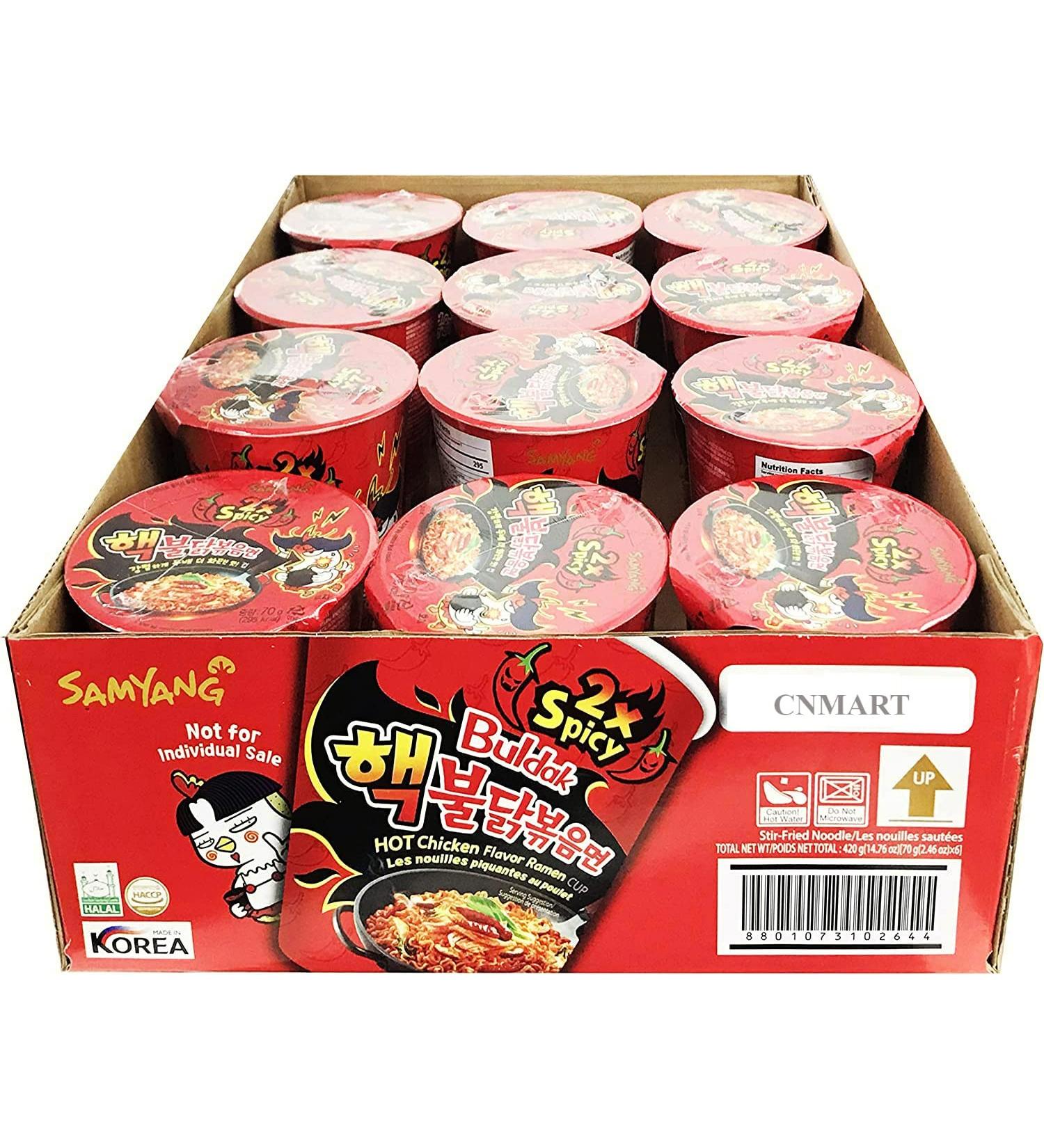 CNMART Samyang 2xSpicy Hot Chicken Flavour Ramen 70g -12 Cups HALAL  - Buy Online on GoSupps.com