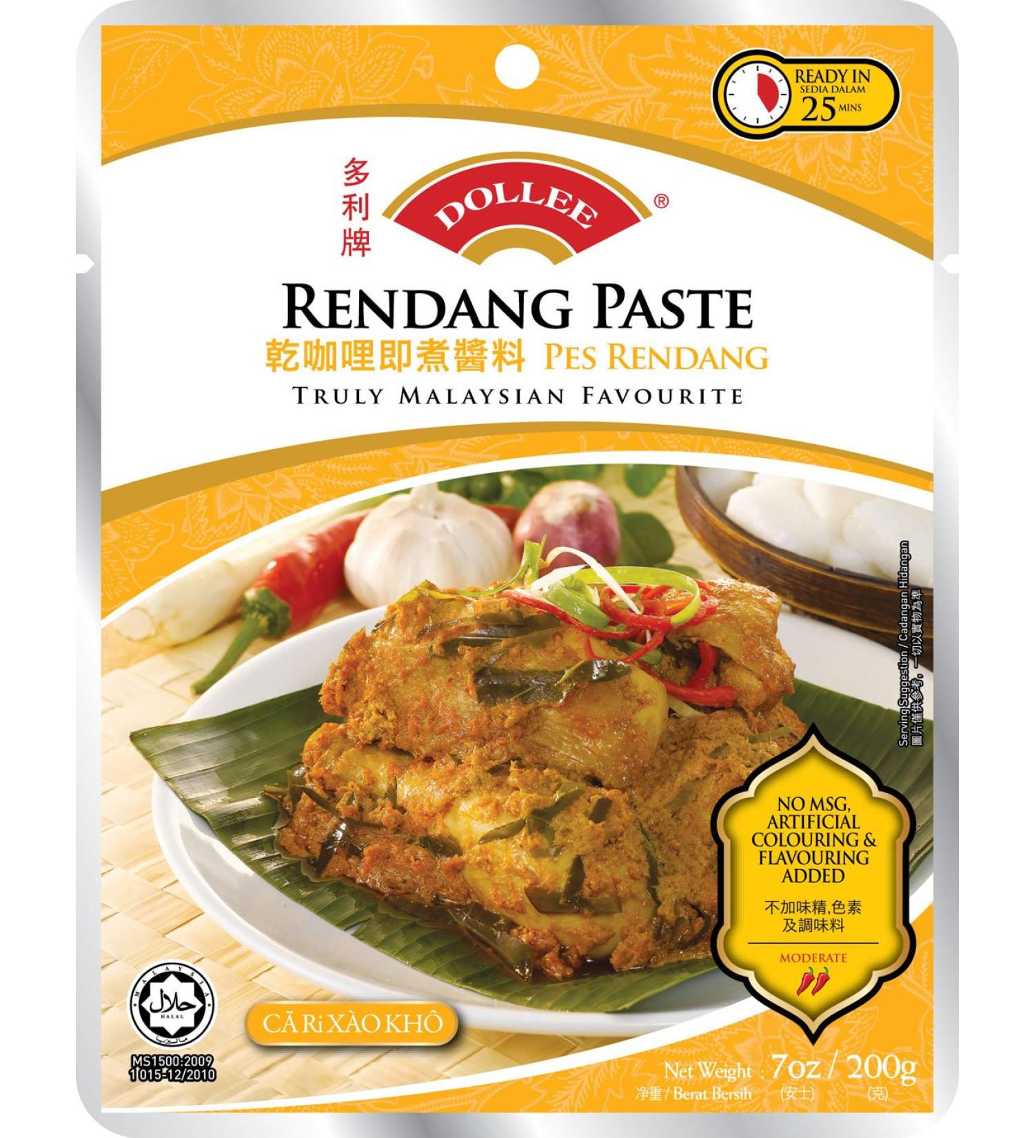 Dollee Chicken Rendang Paste - 200G
