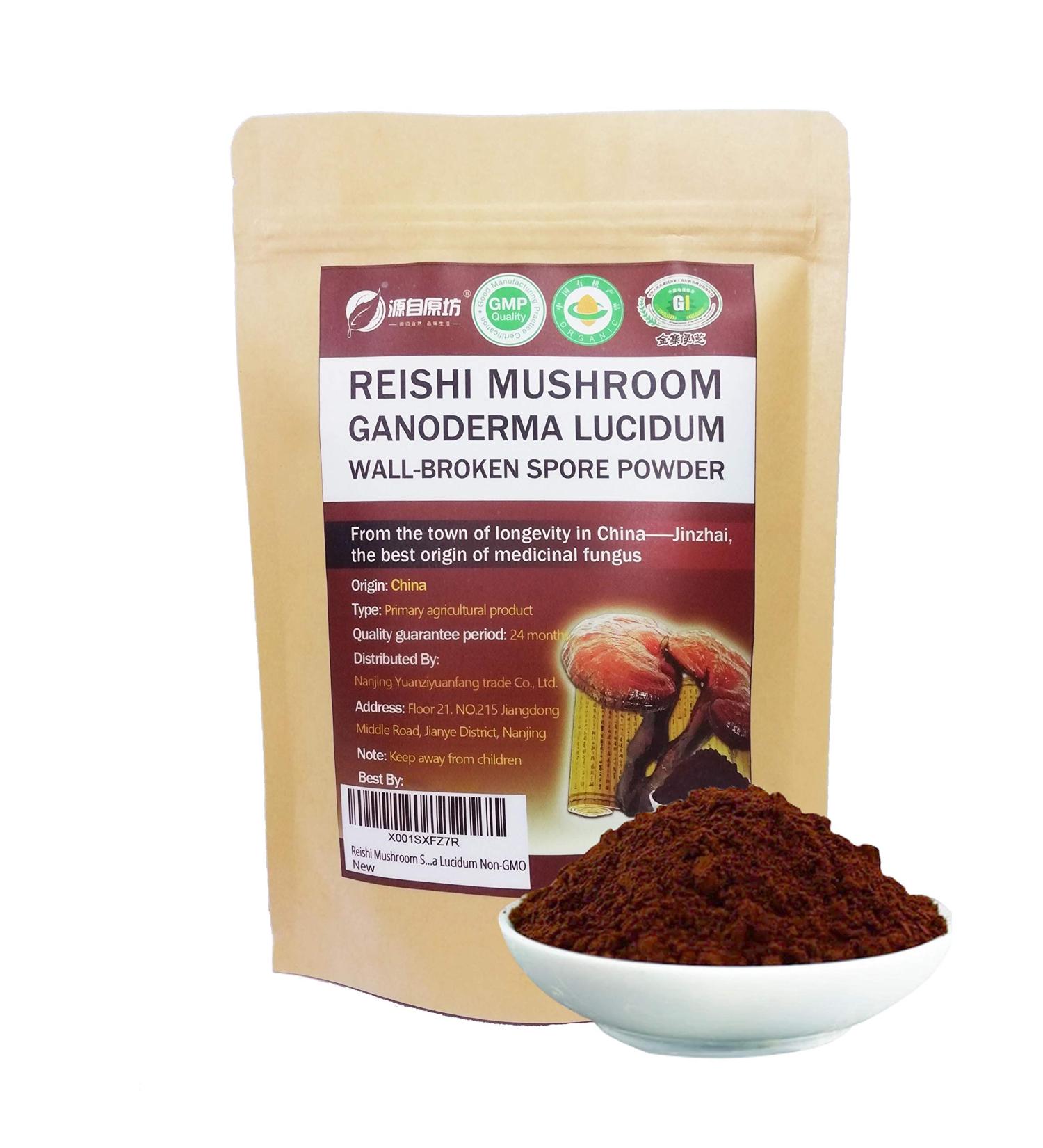Yuanziyuanfang Red Reishi Mushroom Spore Powder 7oz - Pure Ganoderma Lucidum, Non-GMO, 100 Servings - Buy Online on GoSupps.com