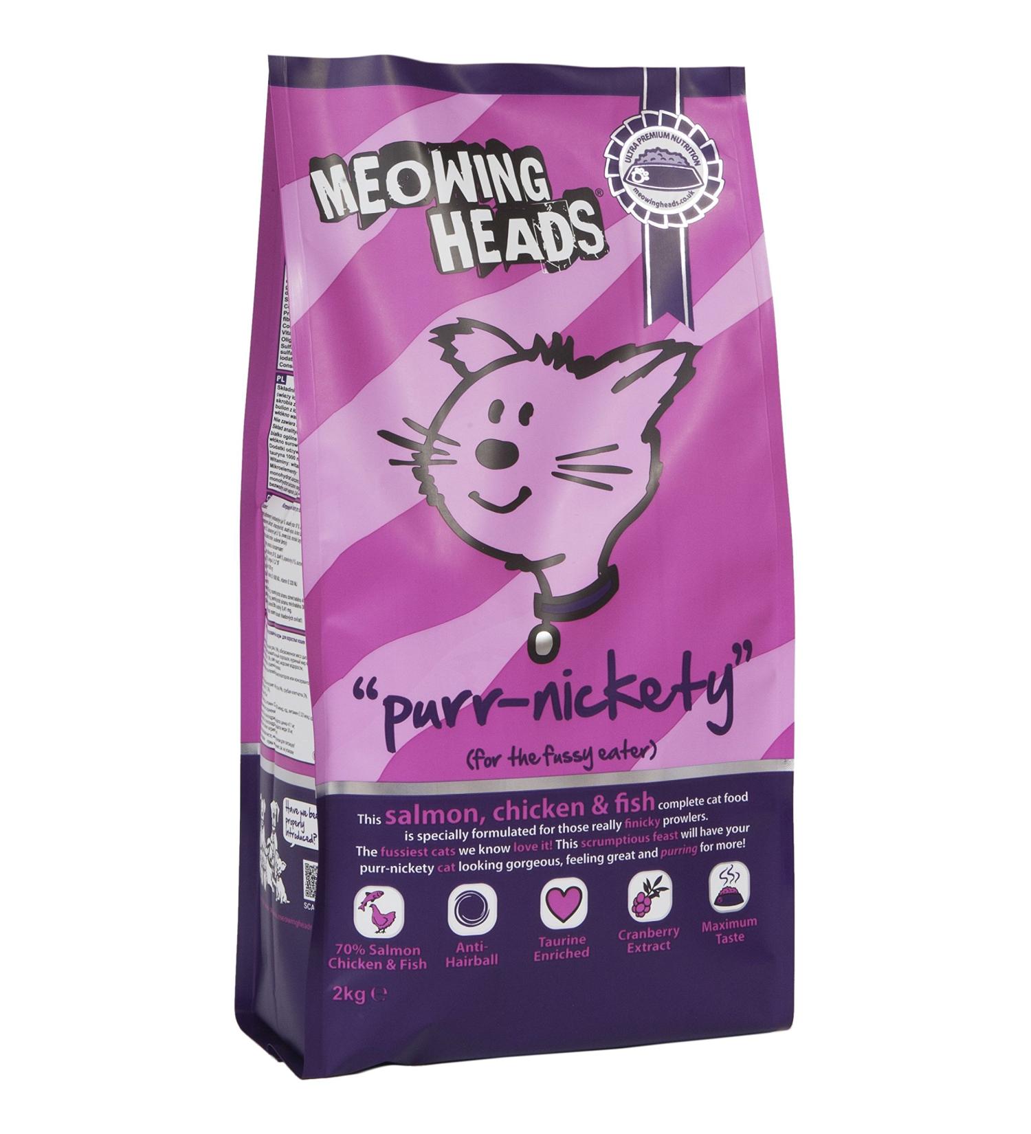 Meowing Heads So-fish-ticated Salmon 1.5kg x 1 Fish 1.5 kg (Pack of 1)