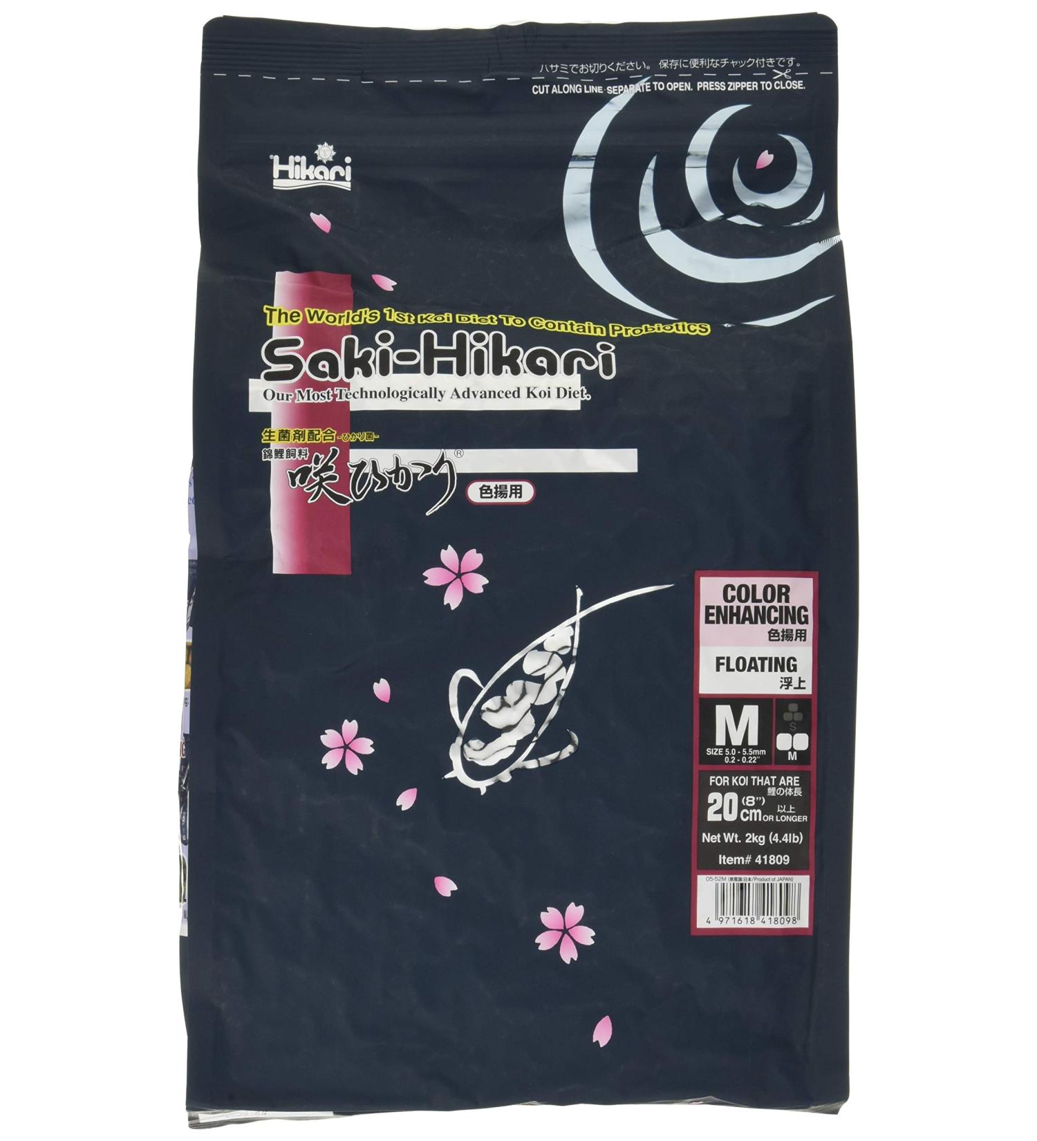 Hikari Saki-Hikari Medium Color Enhancer 2kg 2000g - Buy Online on GoSupps.com