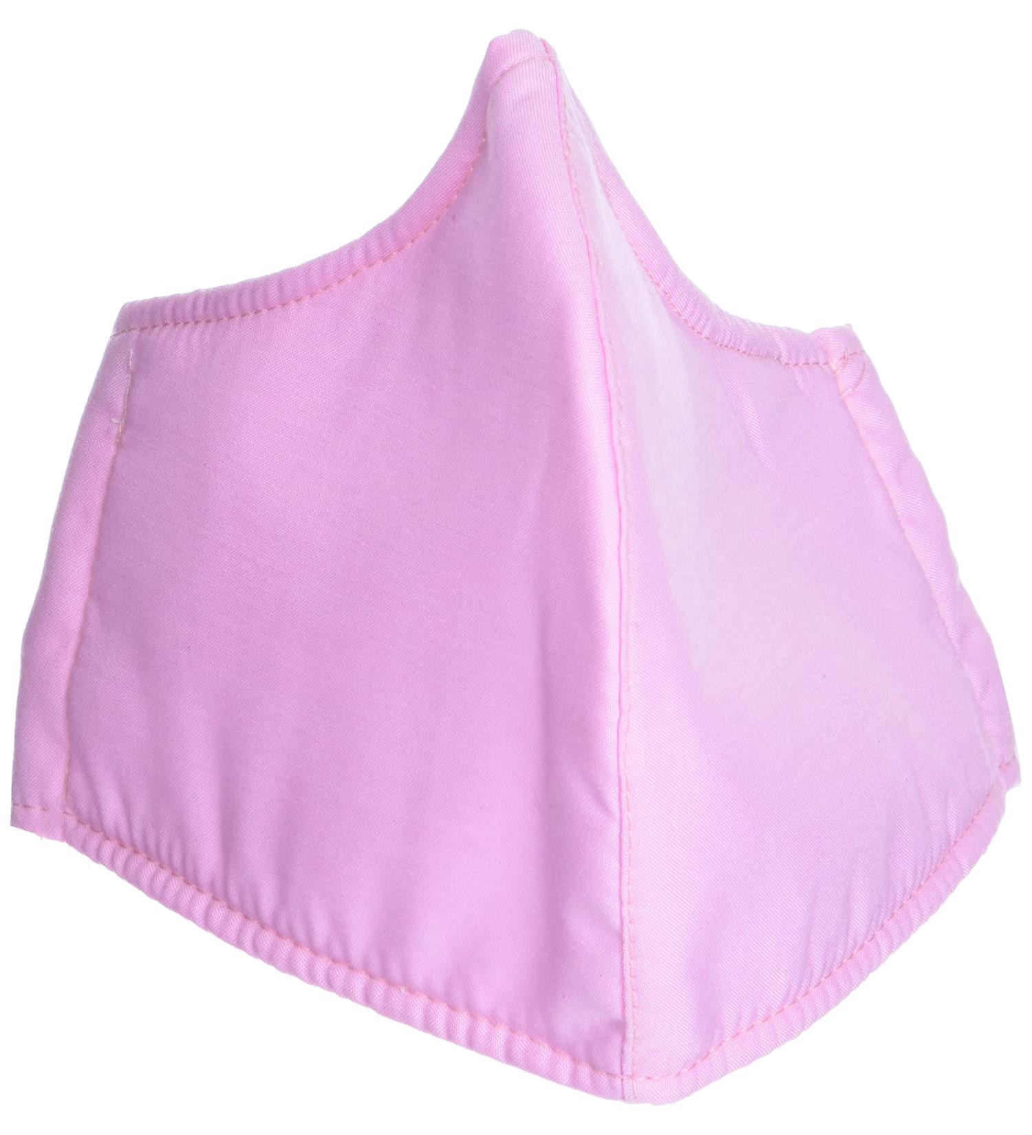 Aurora 3-Ply Reusable antimicrobial Cotton Face Mask W/Adjustable Drawstrings 1 count - Buy Online on GoSupps.com