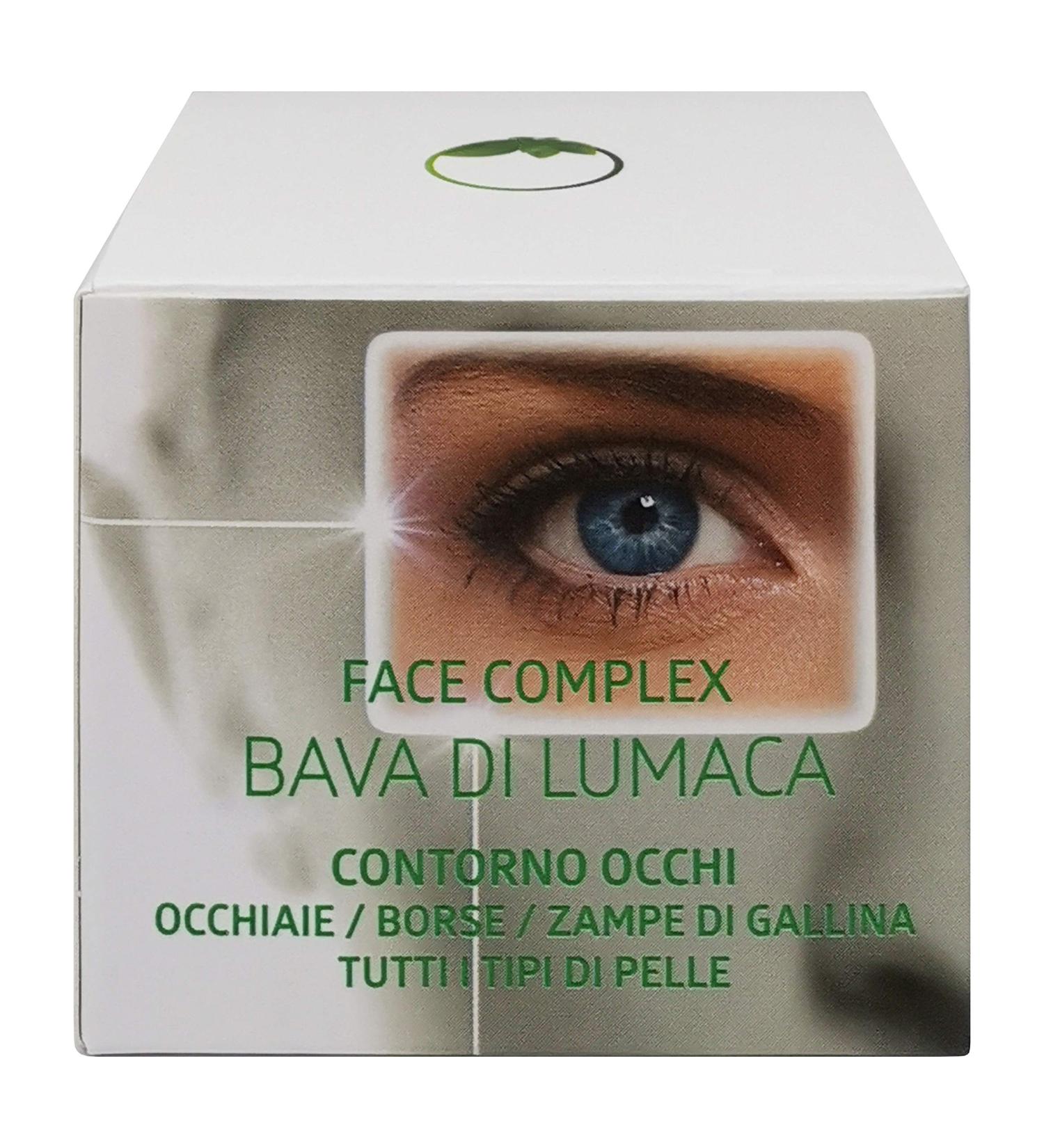Face Complex Anti-Wrinkle Serum for Dark Circles Bags & Fine Lines - Ventizerocinque | Shop Internationally - Buy Online on GoSupps.com