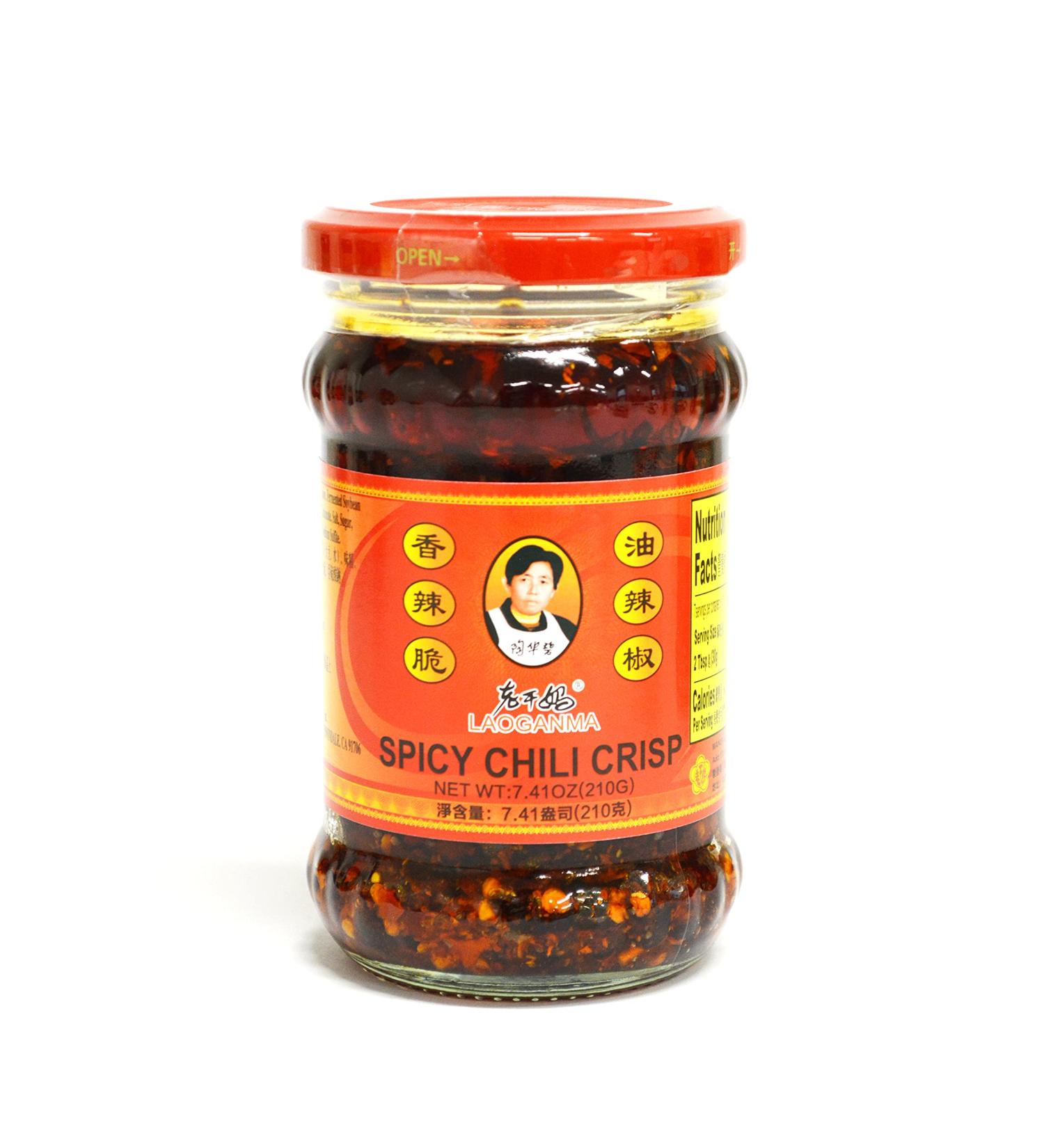 Lao Gan Ma Spicy Chili Crisp 7.41oz (210g) - Premium Chinese Chili Sauce - Buy Online on GoSupps.com