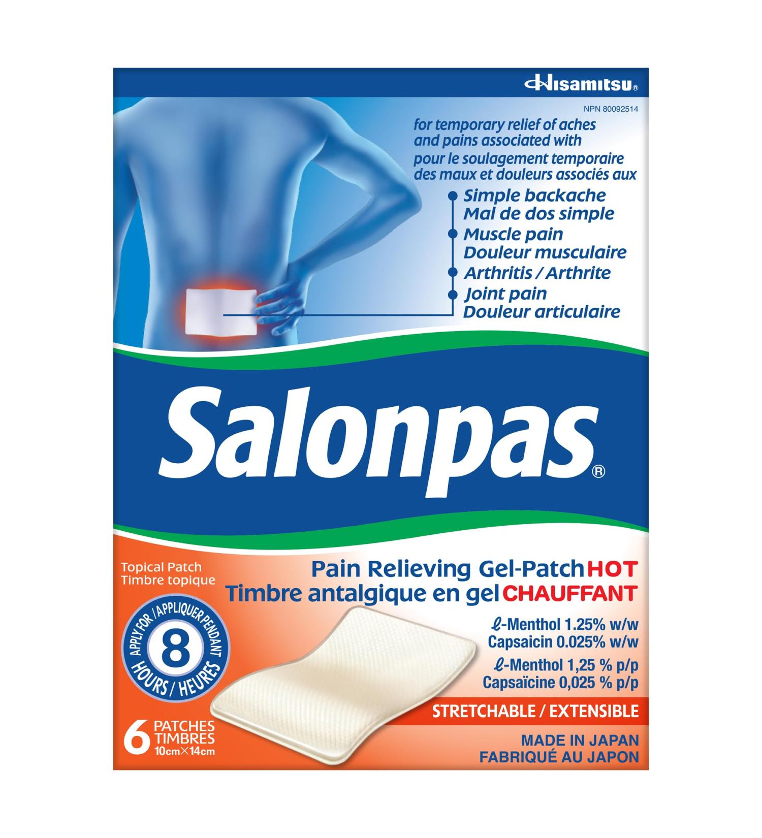 Salonpas Pain Relieving Gel Patch Hot 6 count - Buy Online on GoSupps.com