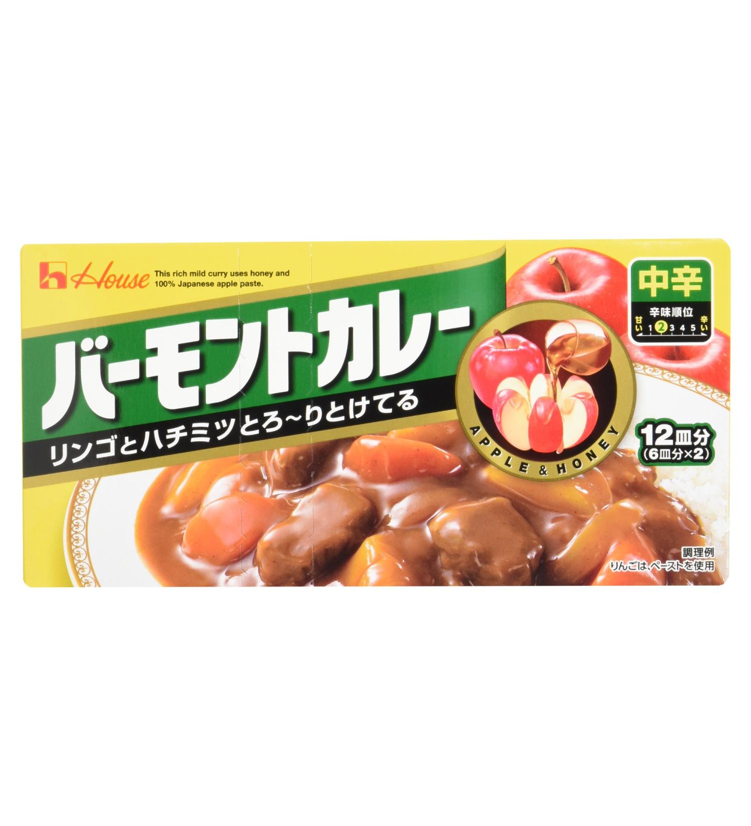 House Japan in Vermont Curry 230gx5 or spicy - Buy Online on GoSupps.com