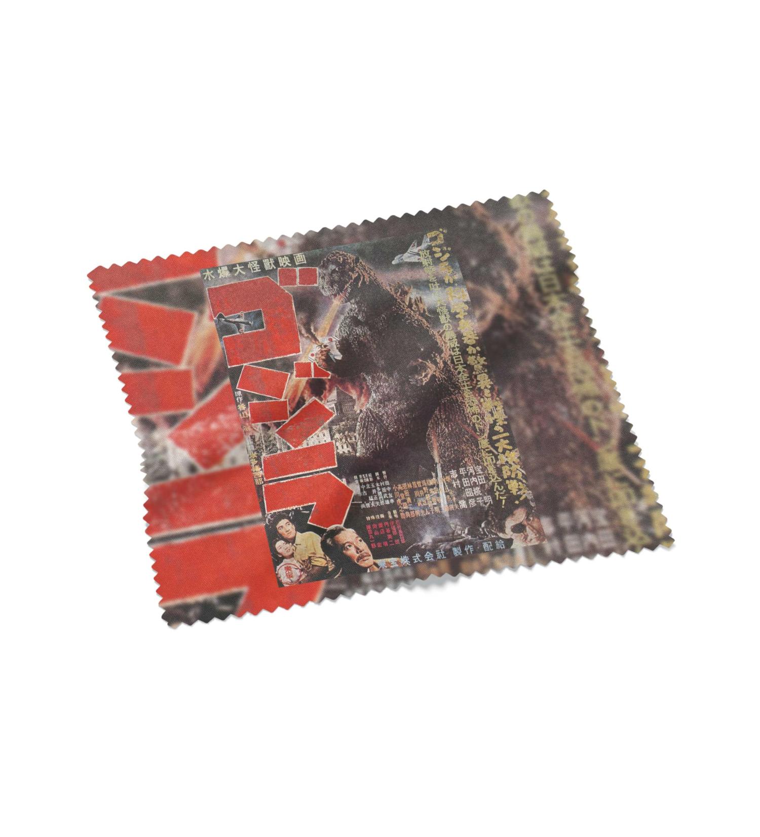 Urban Backwoods Godzilla Vintage Poster Asia Asia Microfiber Cloth Glasses Cleaning Cloth