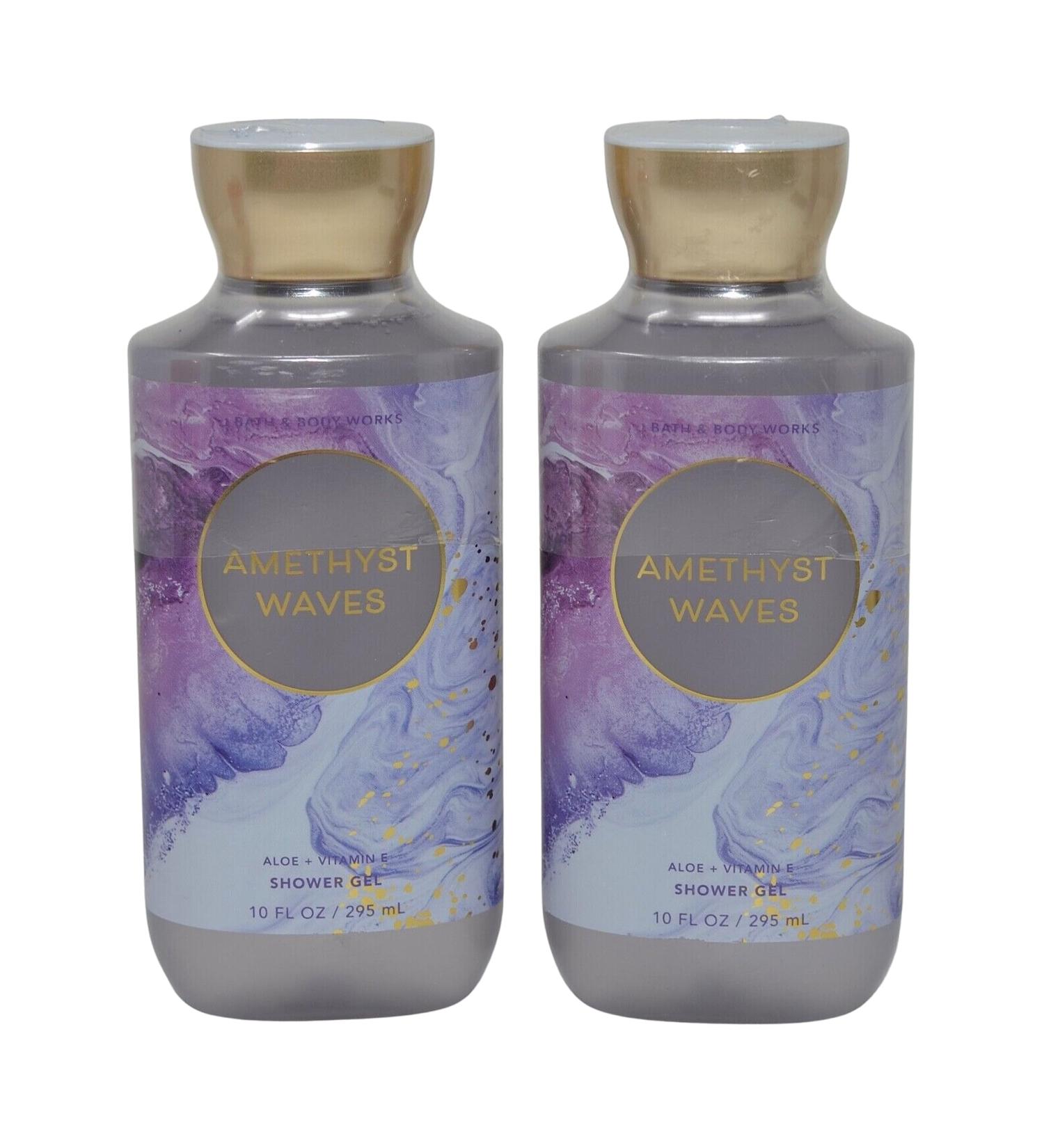Bath & Body Works Shower Gel Gift Set 10oz Each Pack of 2 (Amethyst Waves)