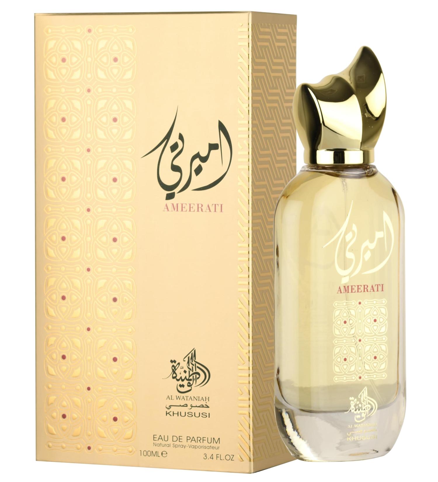 Al Wataniah Perfume for Unisex Ameerati - Buy Online on GoSupps.com