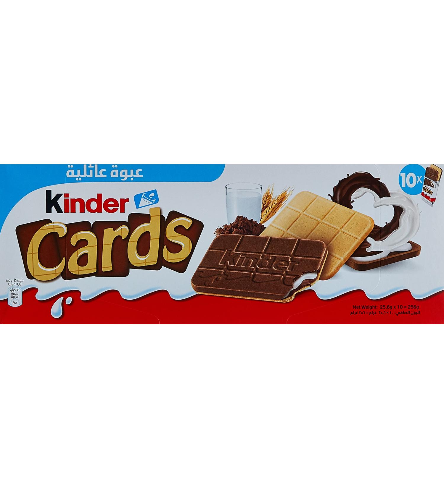 Kinder Cards Family Pack 256g - Buy Online on GoSupps.com