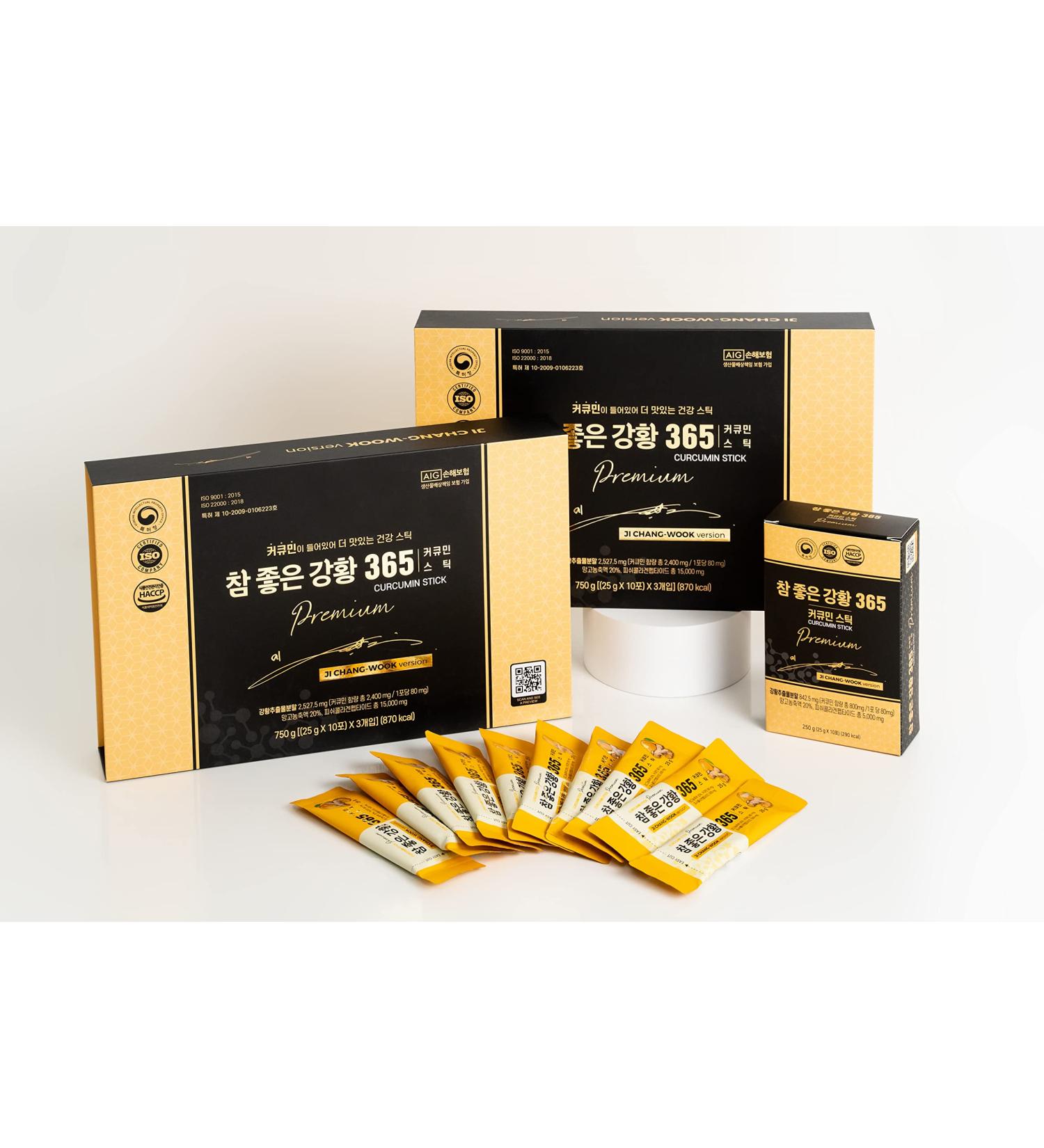 Nano Curcumin 365 Collagen Premium Stick Limited Edition - Enhanced Formula, Mango Taste - 80mg Curcumin, 500mg Collagen Peptide, Vitamin B12, E - Buy Online on GoSupps.com