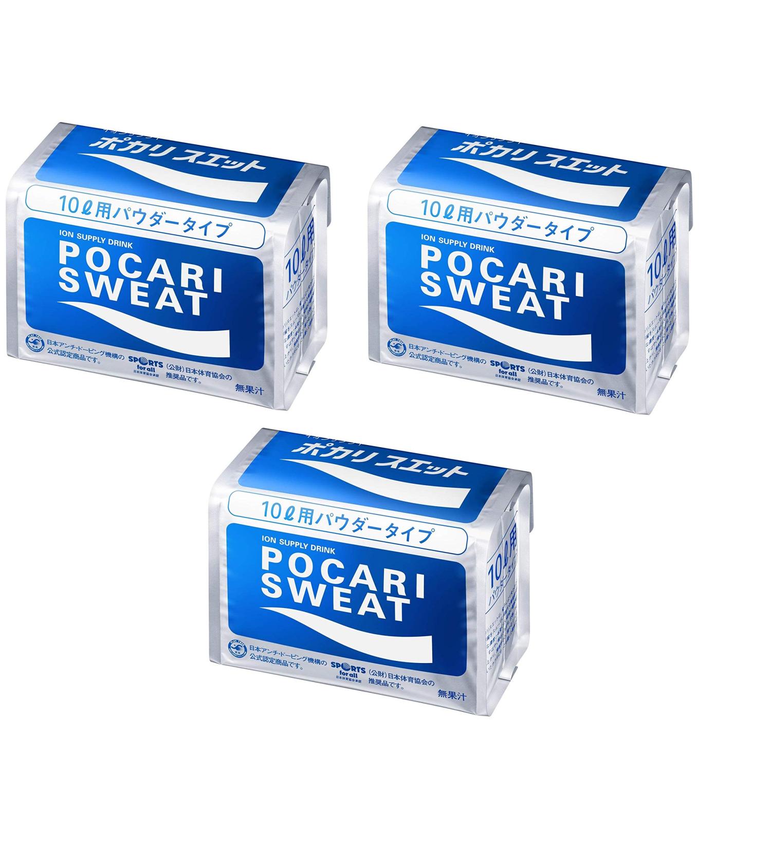 Otsuka Pharmaceutical Pocari Sweat Powder for 10l (3)
