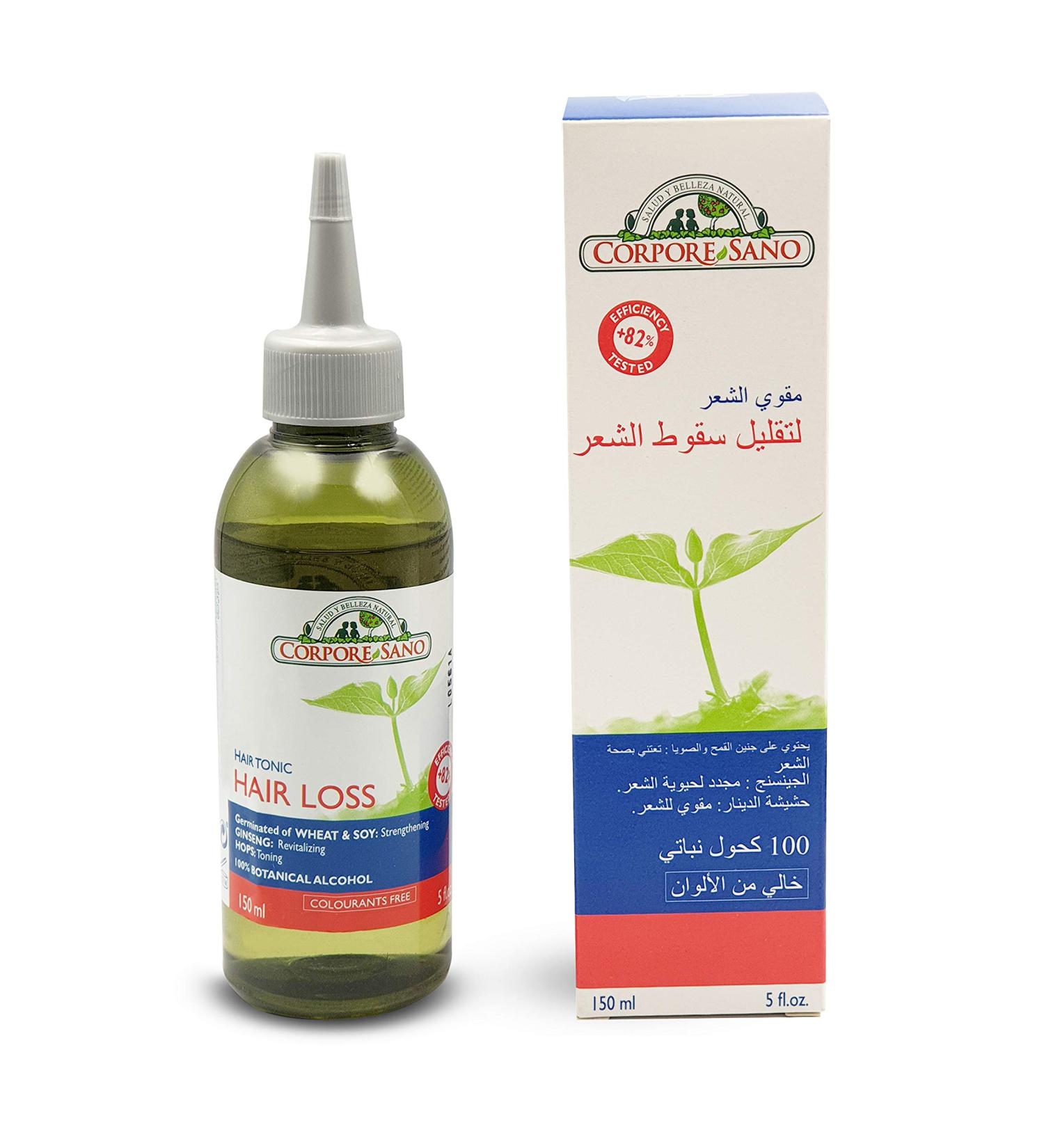 CORPORE SANO Hair Loss Tonic - Nourishing Treatment with Wheat Soy Ginseng & Hops for Stronger Hair - International Shipping Available - Buy Online on GoSupps.com