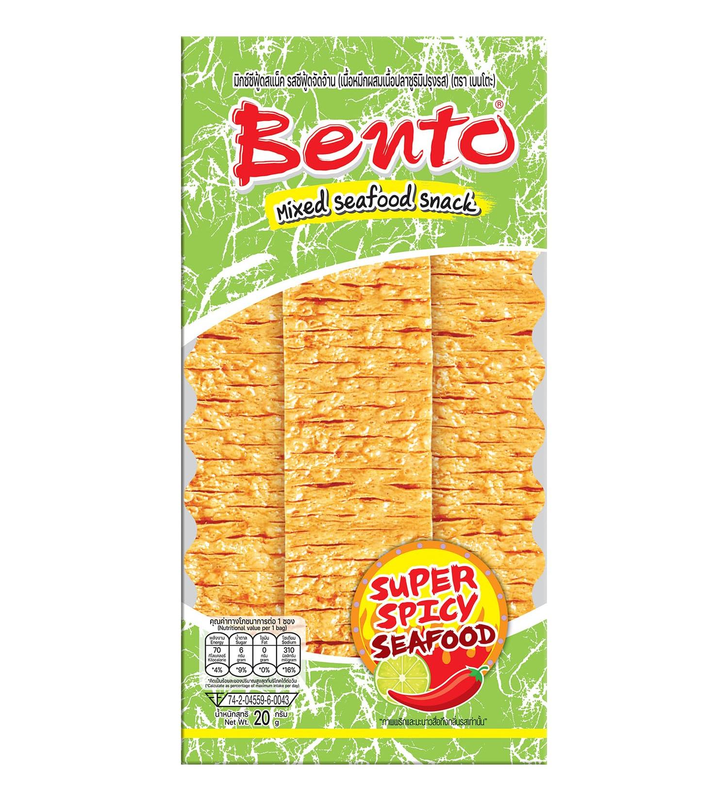 BENTO - Tintenfisch Snack Meeresfr chte Pikant - 1 X 20 GR 20 g (Lot de 1) - Buy Online on GoSupps.com