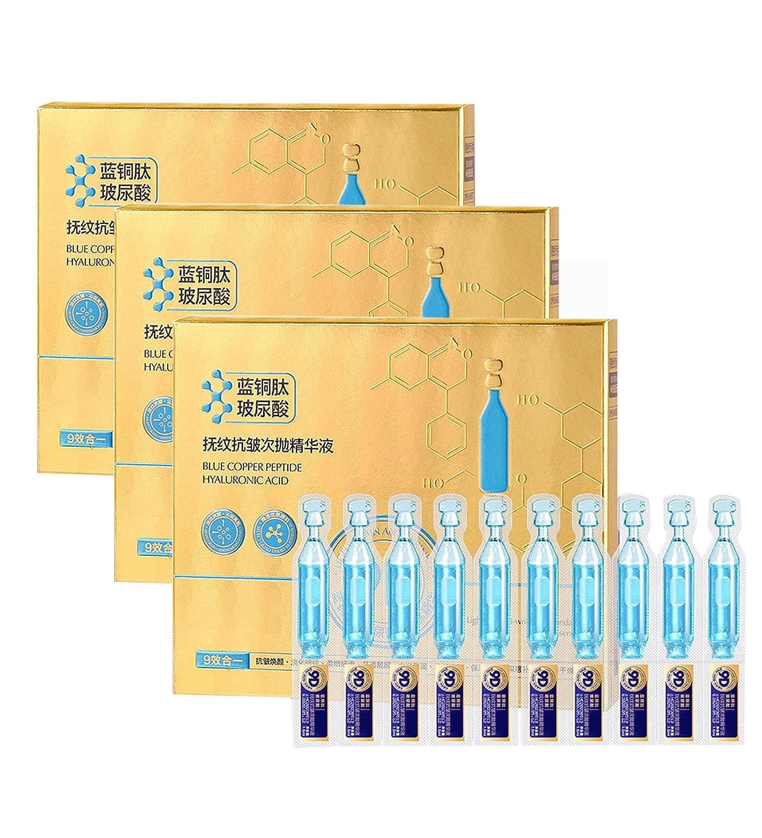Blue Copper Peptide Hyaluronic Acid Essence 9D Blue Copper Peptide Hyaluronic Acid Essence Firms Sagging Skin and Reduces Fine Line Essence Reduces Fine Lines - Buy Online on GoSupps.com