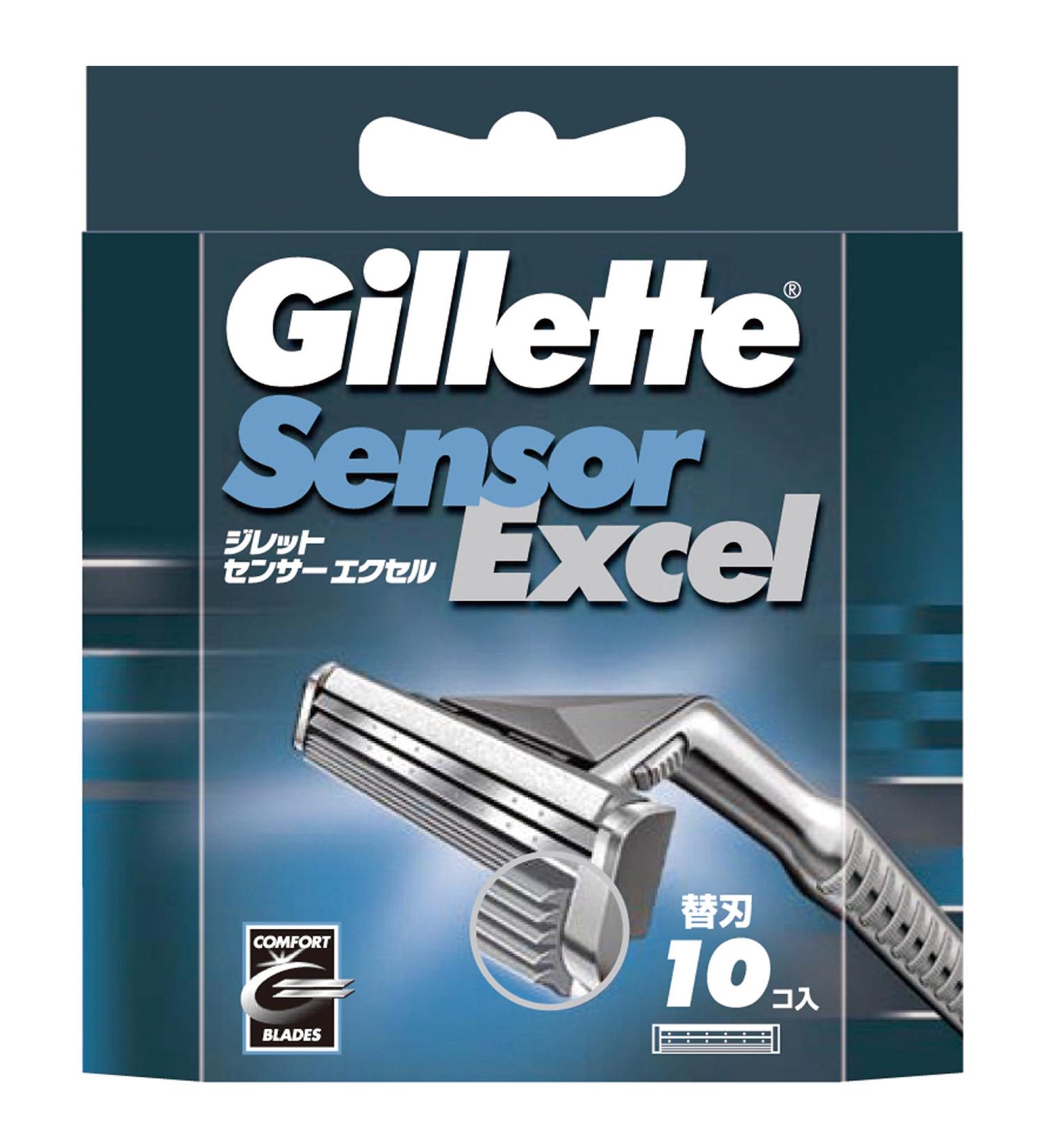 Gillette Sensor Excel Safety Razor for Men - 10 Pack | Buy Internationally - Top Quality Shaving - Buy Online on GoSupps.com