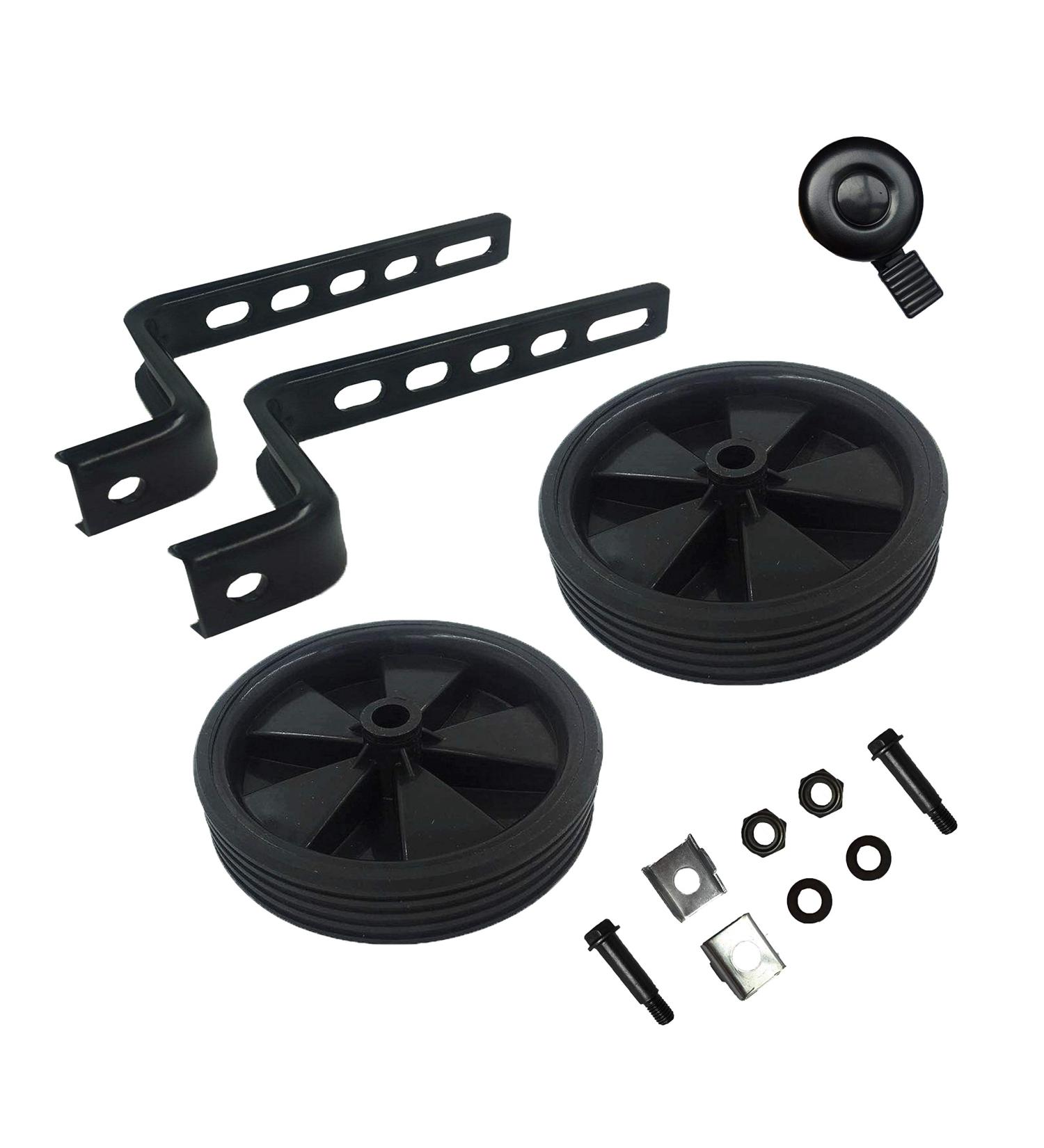 HuWay Training Wheels for Kids Bicycle Stabilizer (12-20 inch) - Black - Buy Online on GoSupps.com