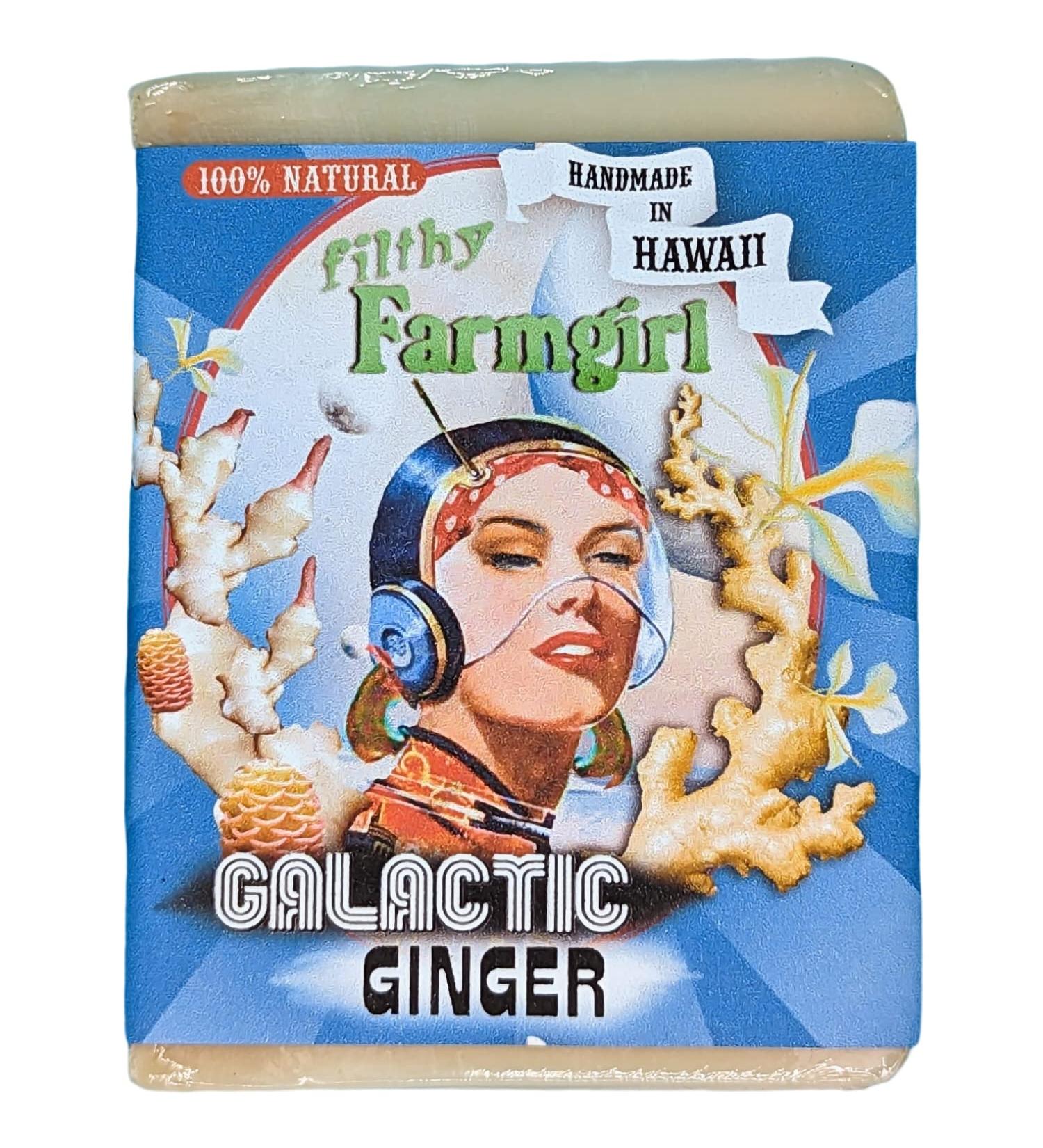 Galactic Ginger Soap - Nourishing & Exotic 1 Each | Buy Internationally - Buy Online on GoSupps.com
