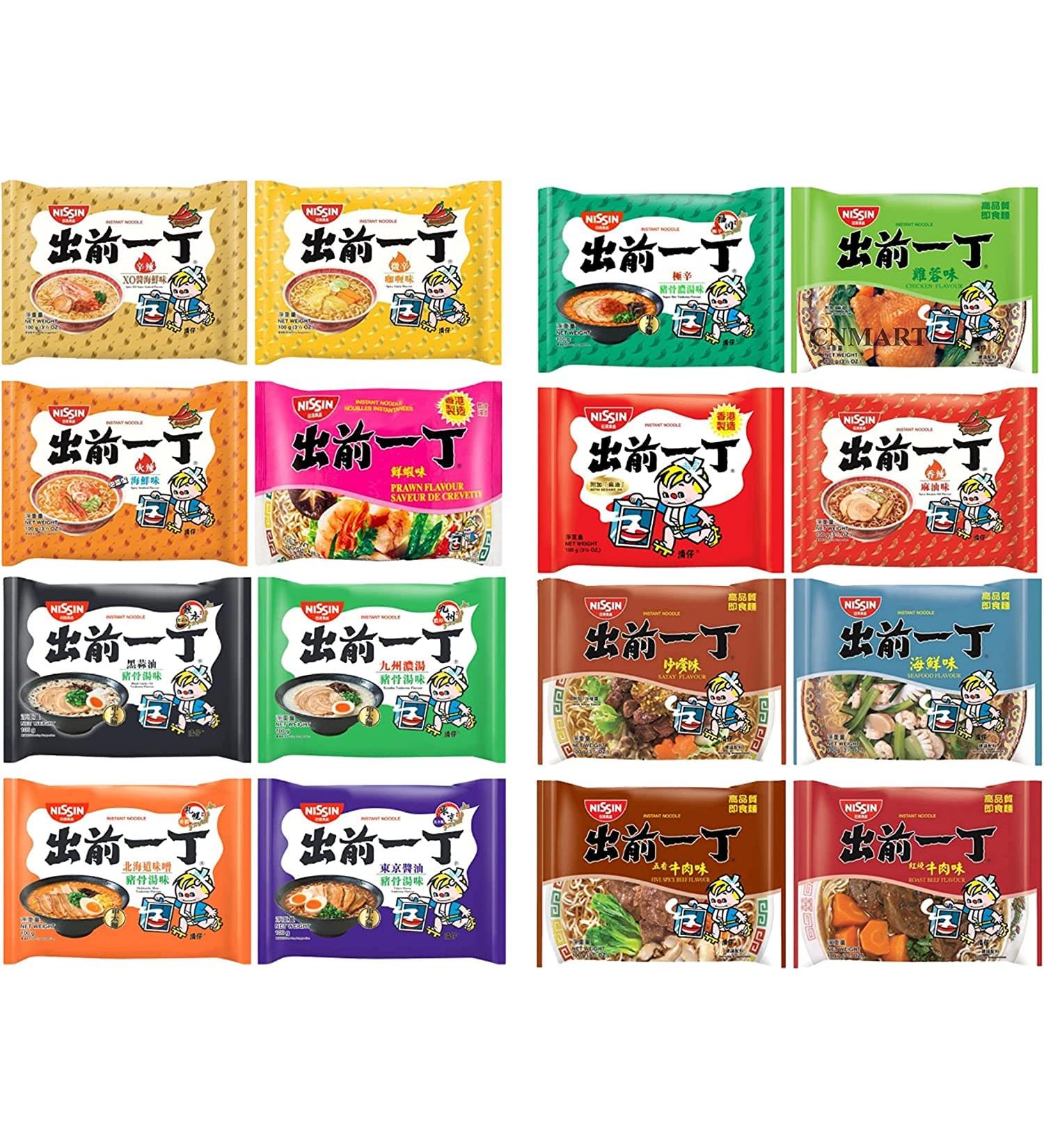 Nissin Demae Instant Noodles Ramen 10 PACKS Assorted Flavours (100g x 10) | Tonkotsu Chicken Beef Satay Seafood Sesame Prawn | 5 Different Flavours Selected by CNMART - Buy Online on GoSupps.com