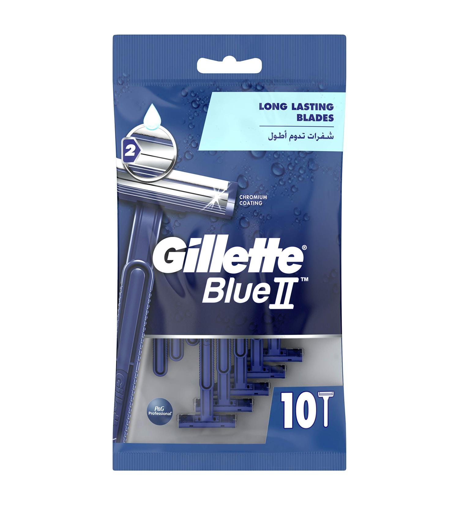 Gillette Blue II Fixed Head Disposable Razors - Pack of 10 | International Shipping Available - Buy Online on GoSupps.com