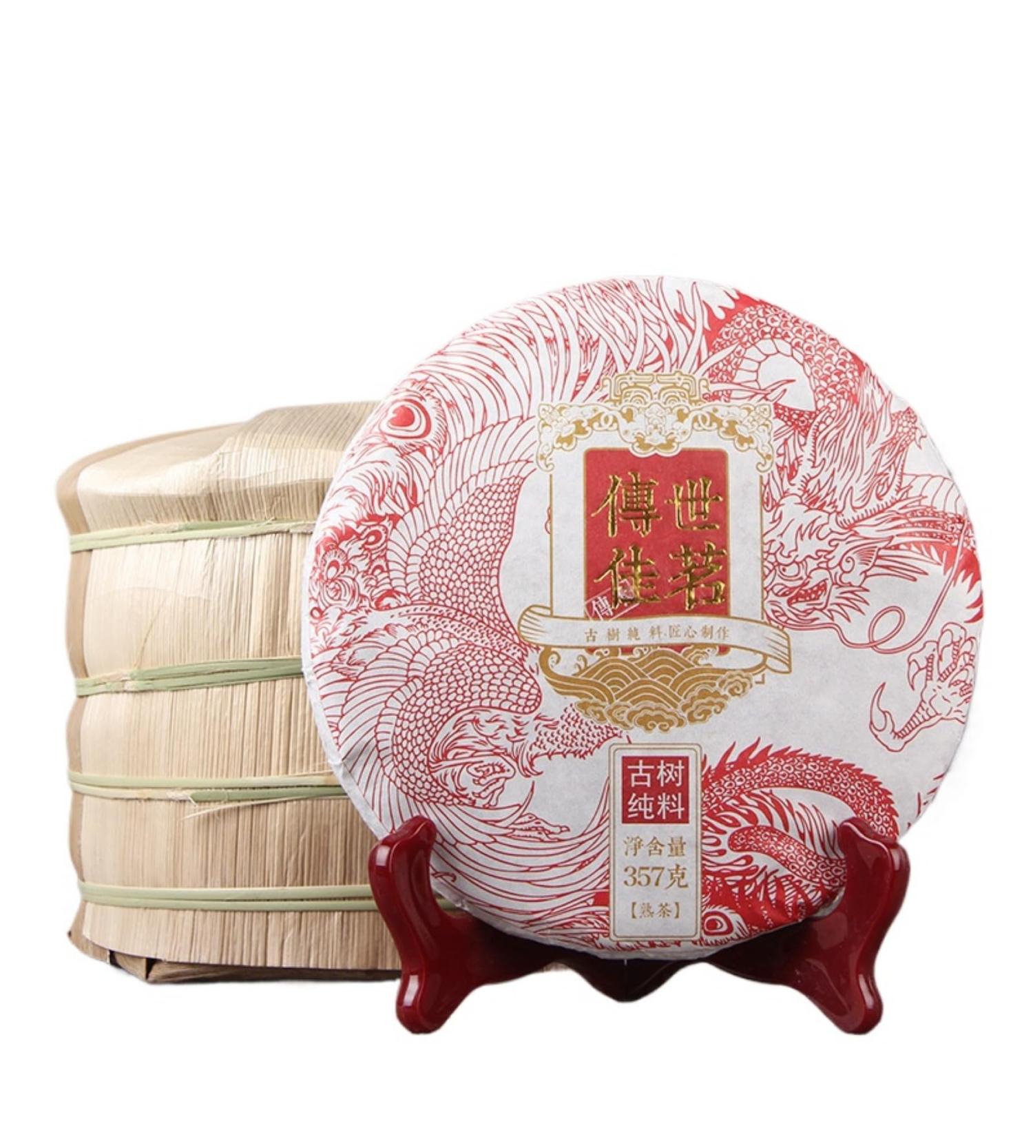 HQZM Old Fermented Classic Puer Ripe Tea Cake 357g Yunnan Menghai Old Tree Pure Material - Buy Online on GoSupps.com