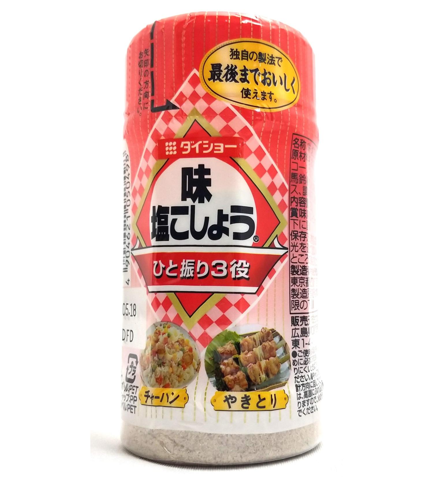 DAISHO AJI-SHIO-KOSHO, Salt & Pepper +UMAMI, 120g Ship From Japan