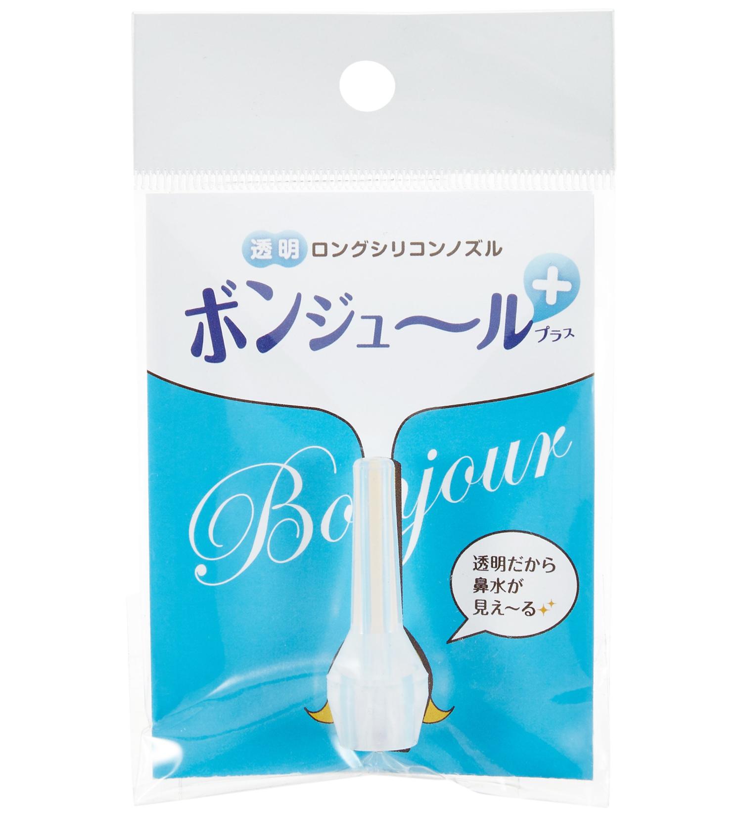Sea Star Baby Smile S-302 & Merci Pot S-502 - Transparent Long Silicone Nozzle - Buy Online on GoSupps.com