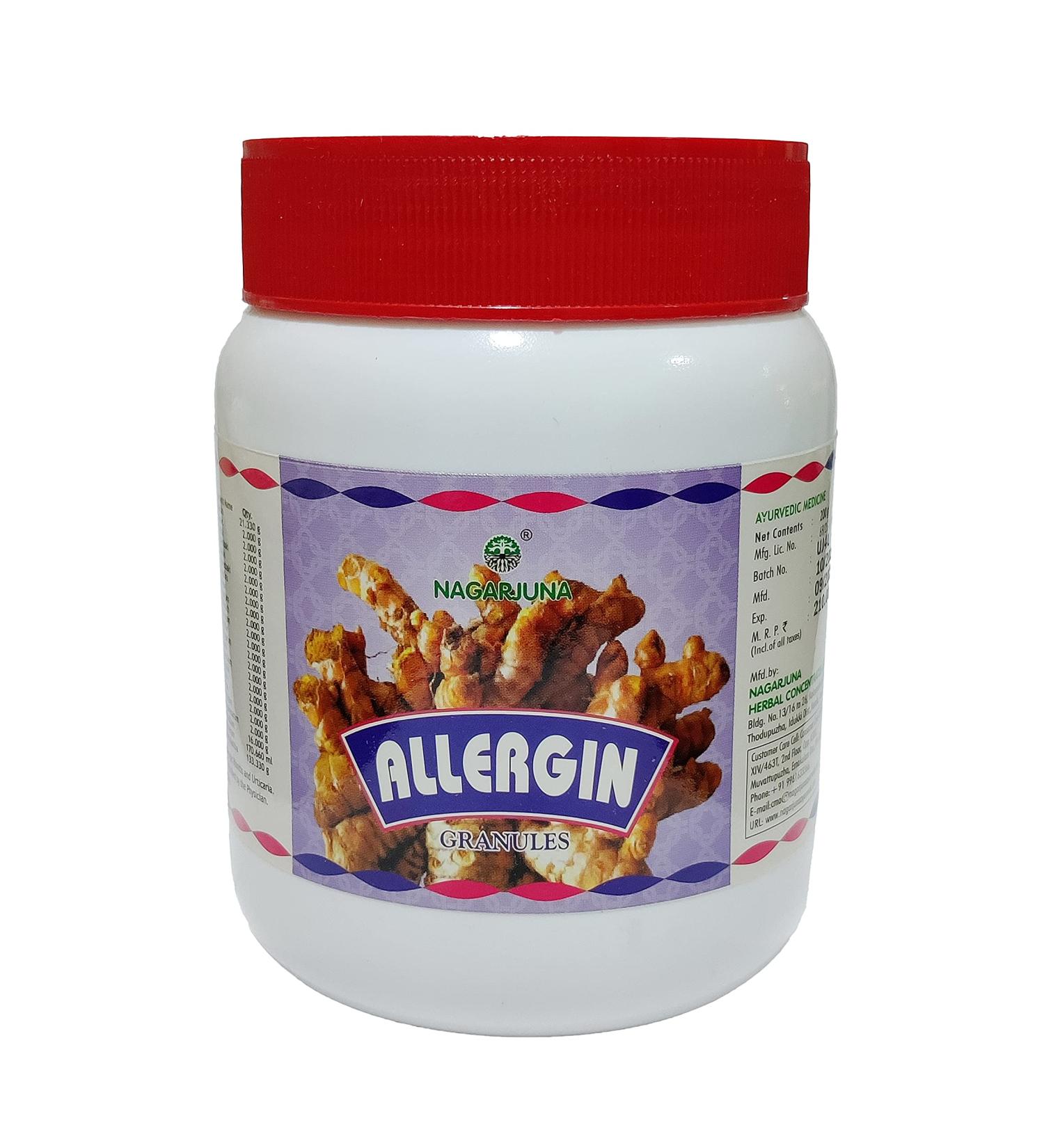 Nagarjuna Kerala Allerjin Granules 200 gm x Pack of 2