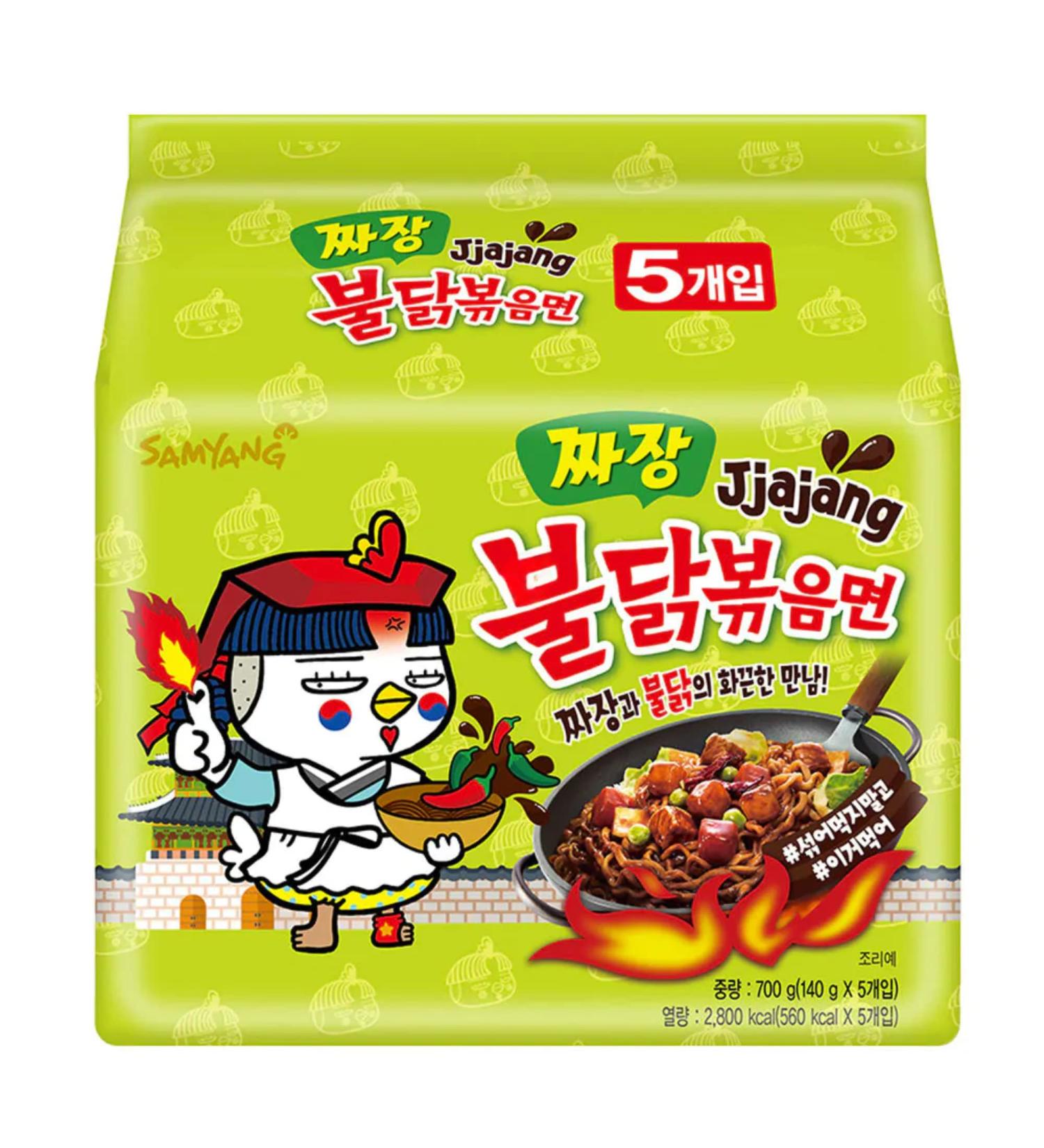 Samyang Buldak Hot Chicken Flavour Ramen Noodles Jjajang (Korean Black Bean Sauce) 140g (Pack of 5) - Buy Online on GoSupps.com