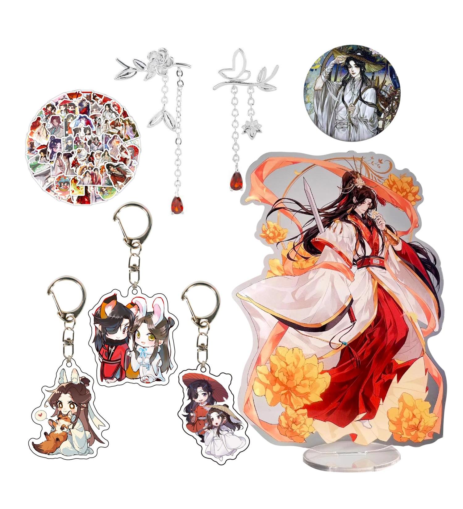 Zaky Heaven Official's Blessing - Tian Guan Ci Fu Cosplay Earrings & Character Stickers Set (16 pcs) - Xie Lian & Hua Cheng Keychains - Buy Online on GoSupps.com