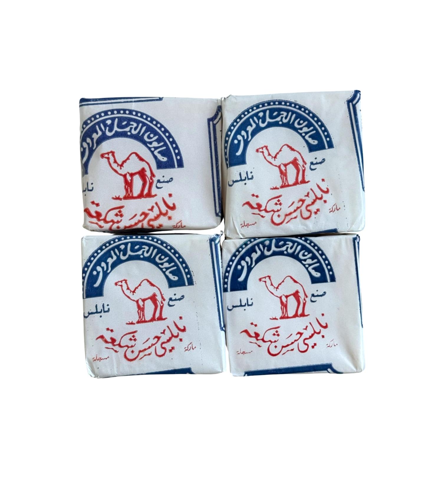 Palestinian Olive Oil Soap Bar - Handmade Organic Soap from Nablus Holy Land | Natural Traditional Skincare - Buy Online on GoSupps.com
