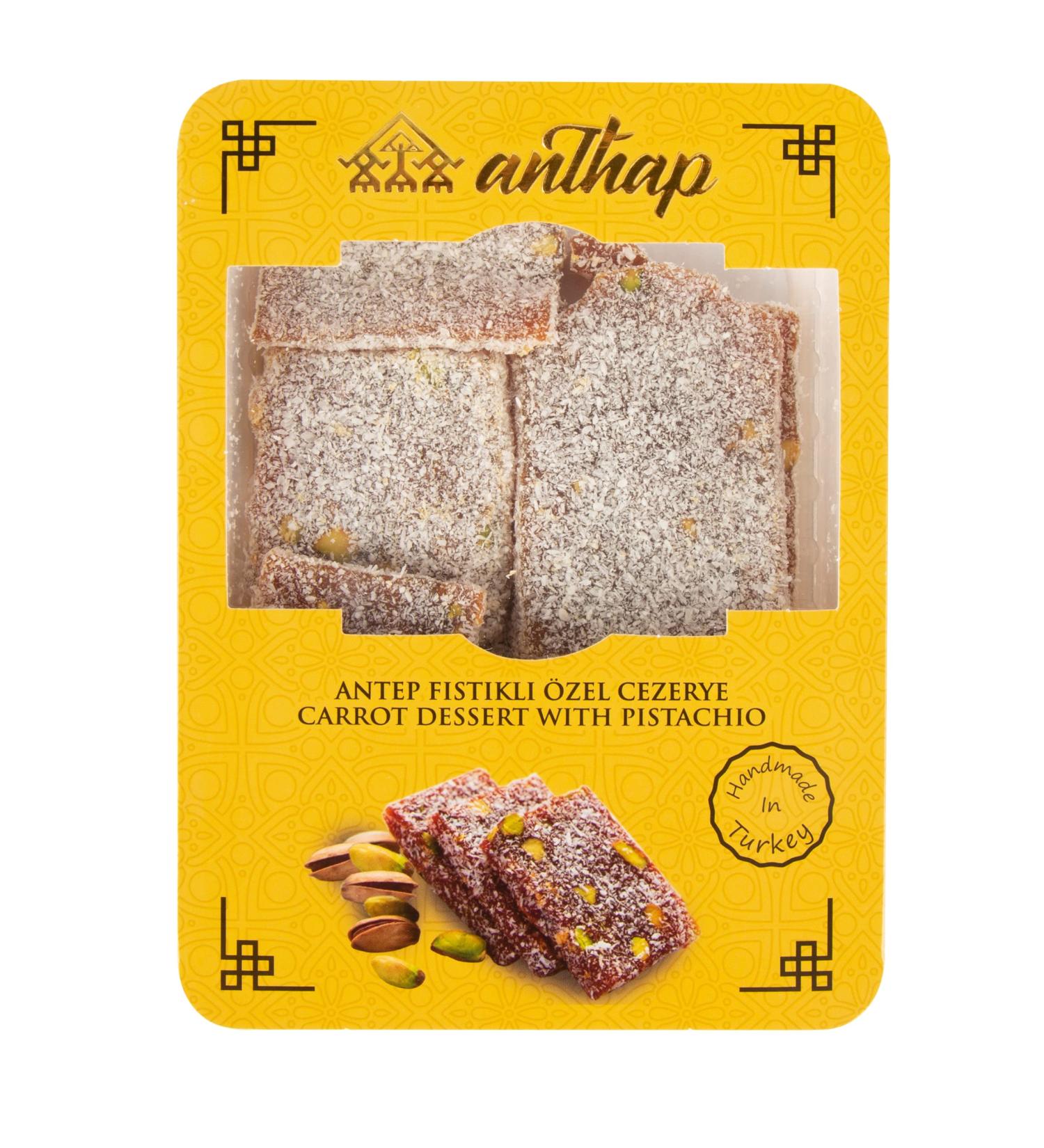 Anthap - Turkish Carrot Delight with Pistachio Cezerye - 300g