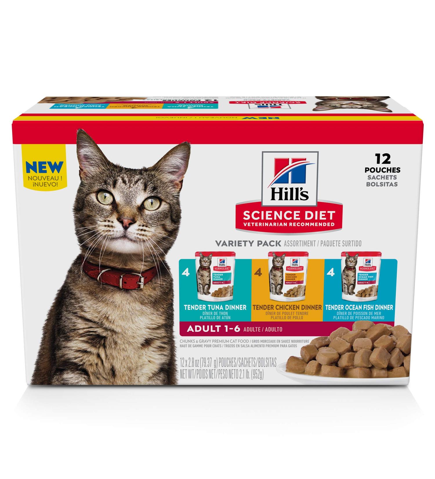 Hill's Science Diet Wet Cat Food Pouches Variety Pack 12 Count - 1 Pack - Buy Online on GoSupps.com