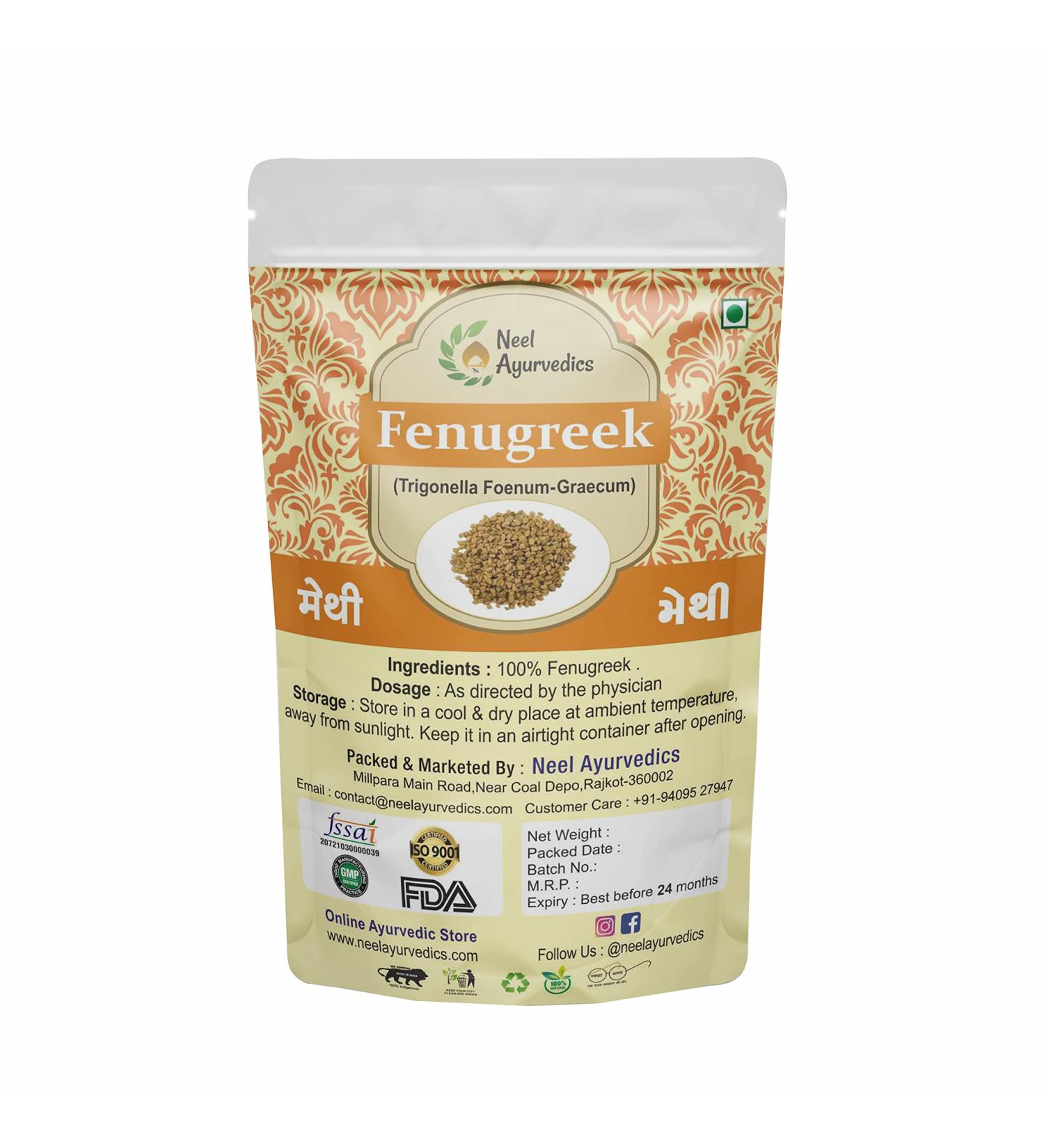 Poudre de Methi | Poudre de graines de fenugrec | 250 g