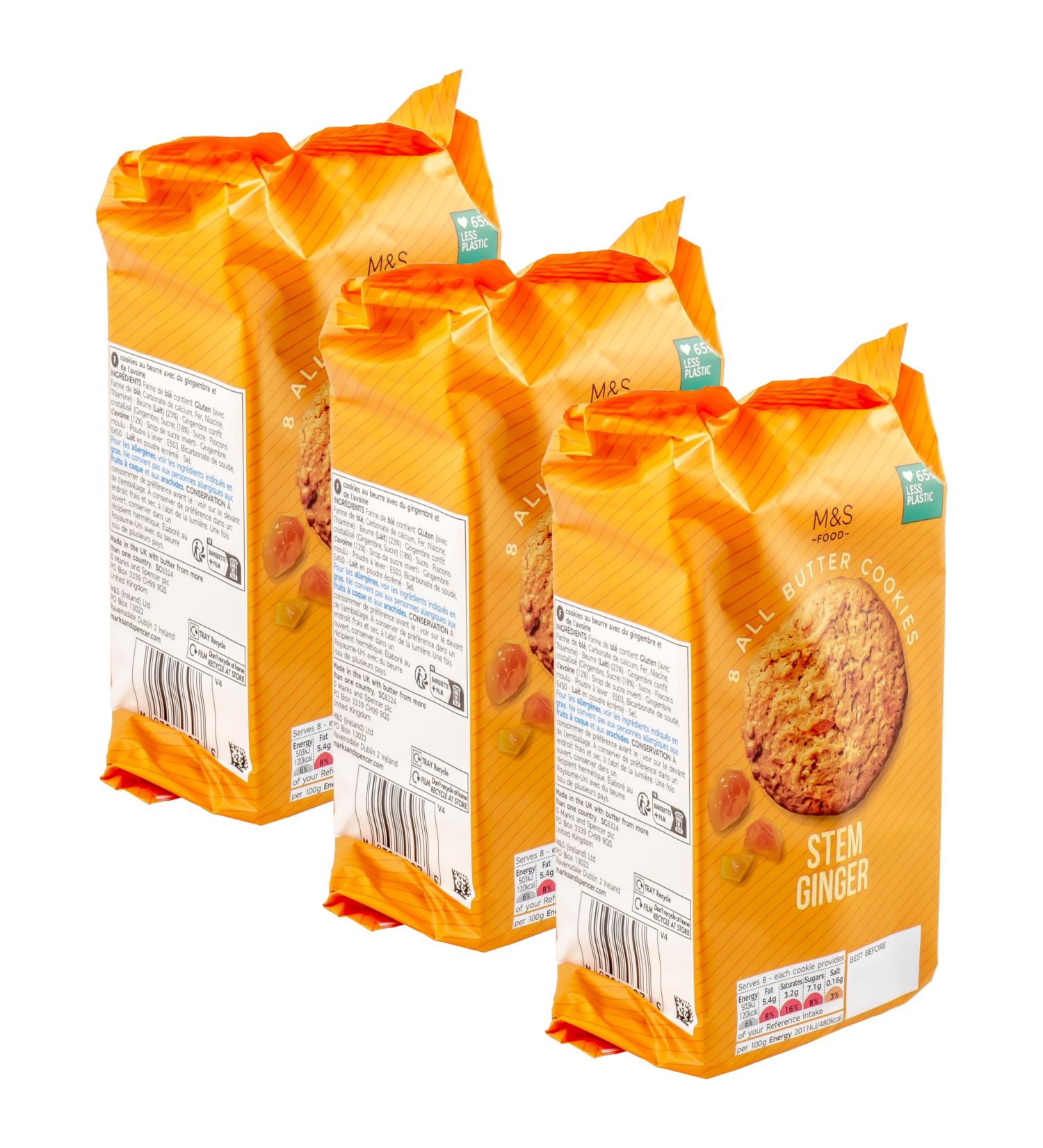 M&S All Butter Oat Cookies with Stem Ginger Chunky Vegetarian - 3 x 200g Packs - Buy Online on GoSupps.com