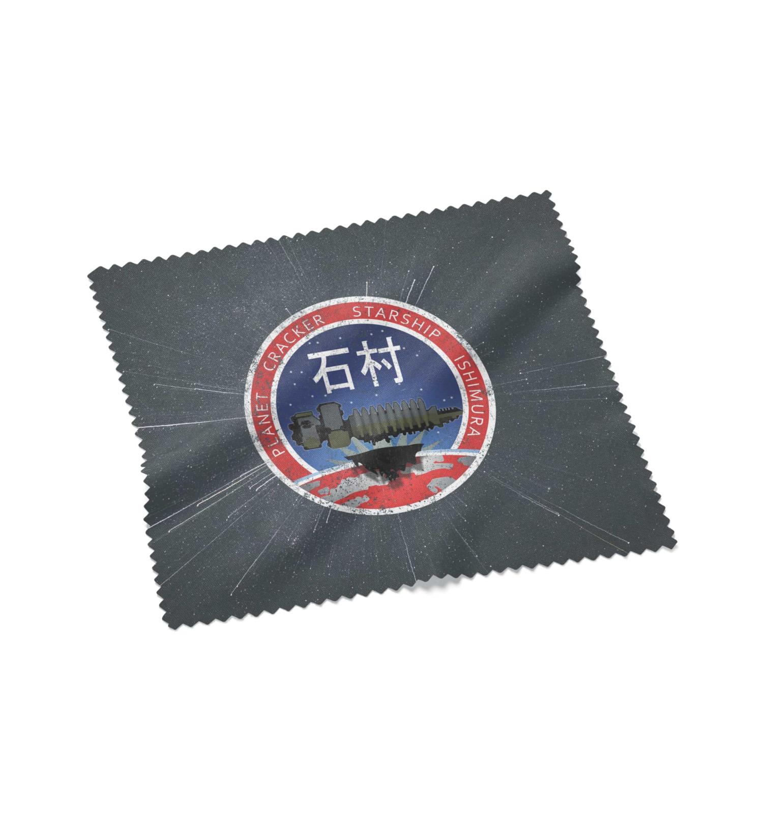 Urban Backwoods Vintage Planet Cracker Starship Ishimura Logo Microfiber Cloth Glasses Cleaning Cloth