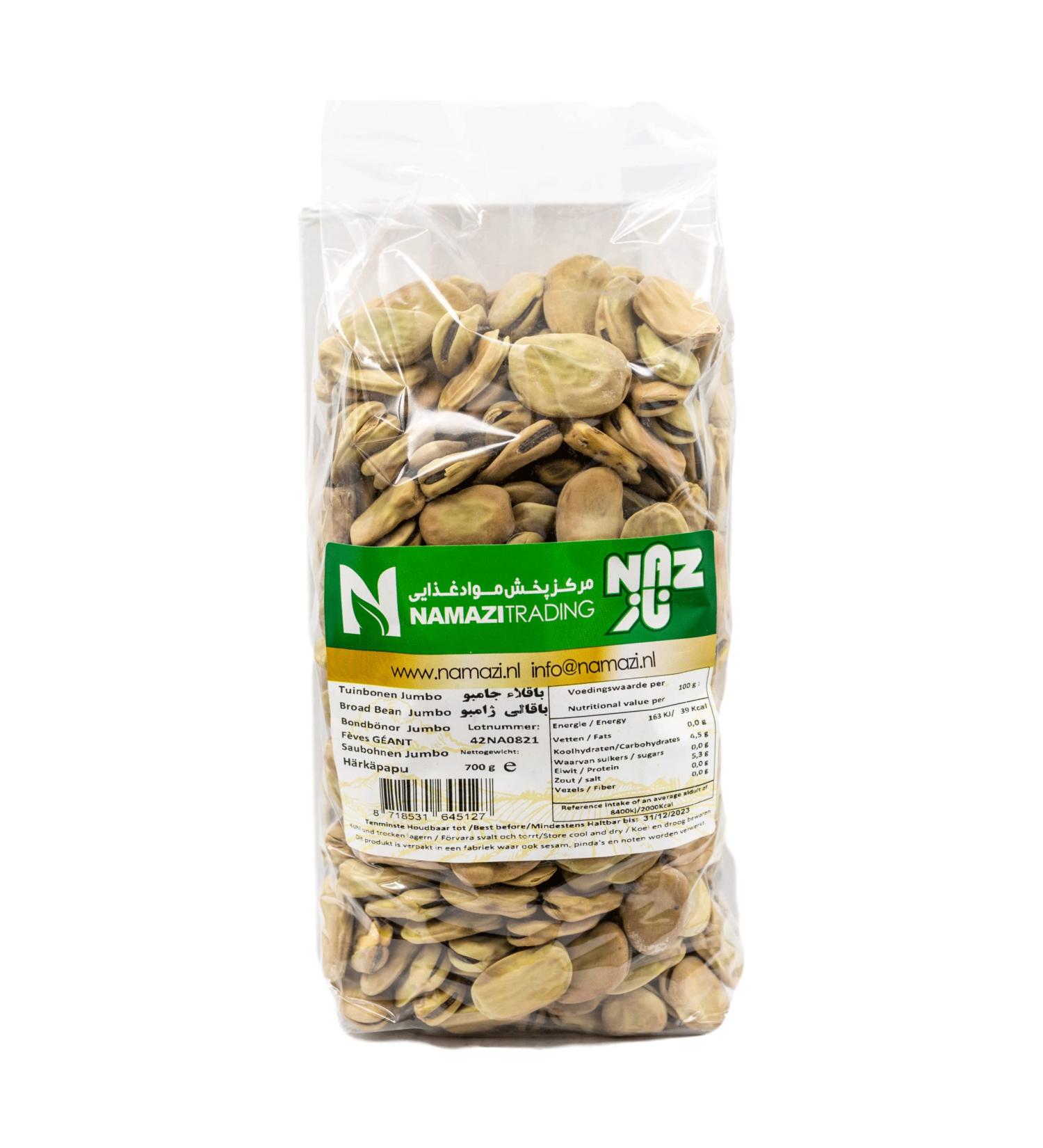 Generic NAZ - Jumbo broad beans - dried field beans - horse beans - 700 g