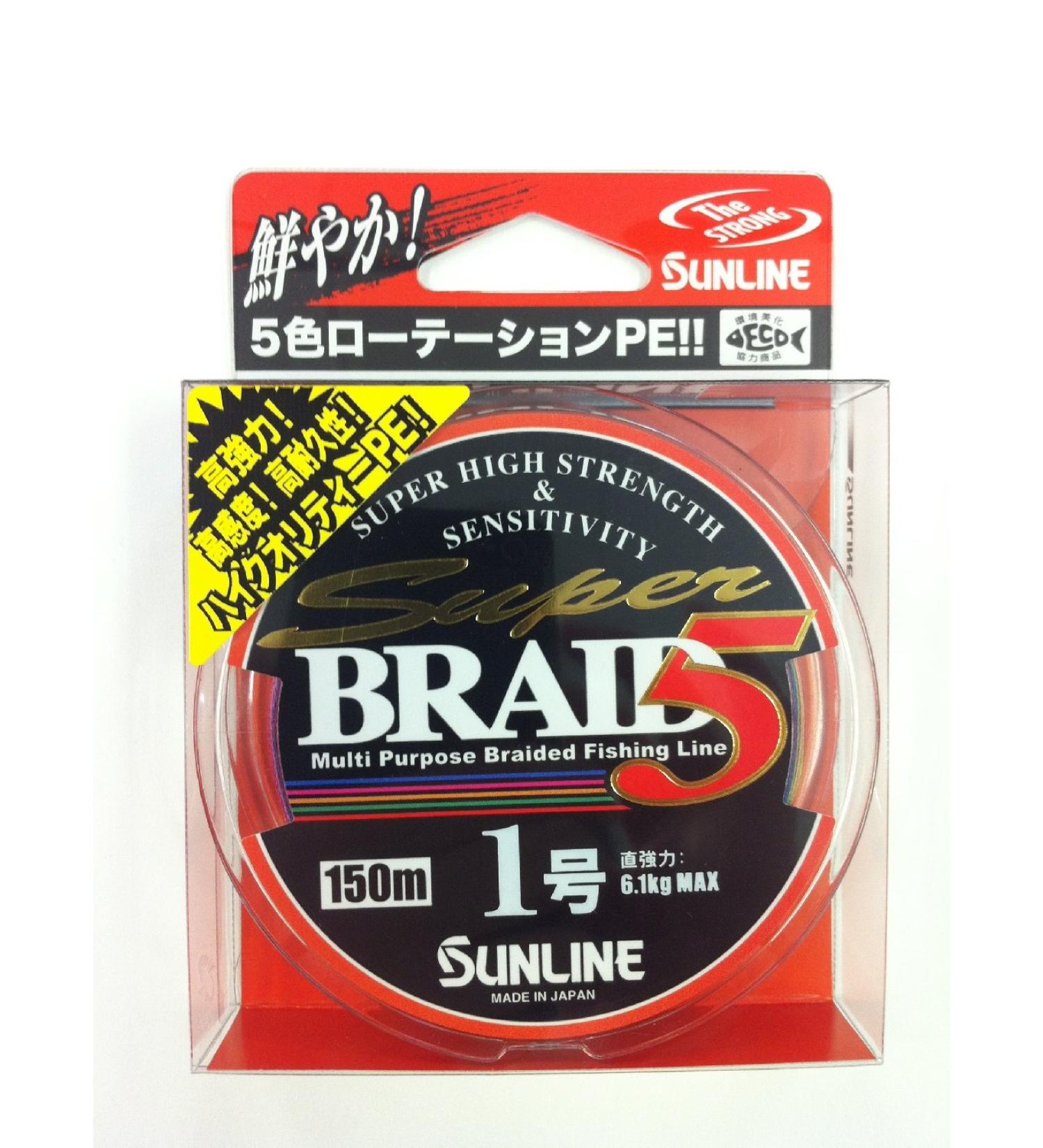 Sunline P.E Line Super Braid 5 Multi Purpose 150m P.E 1 (4237)
