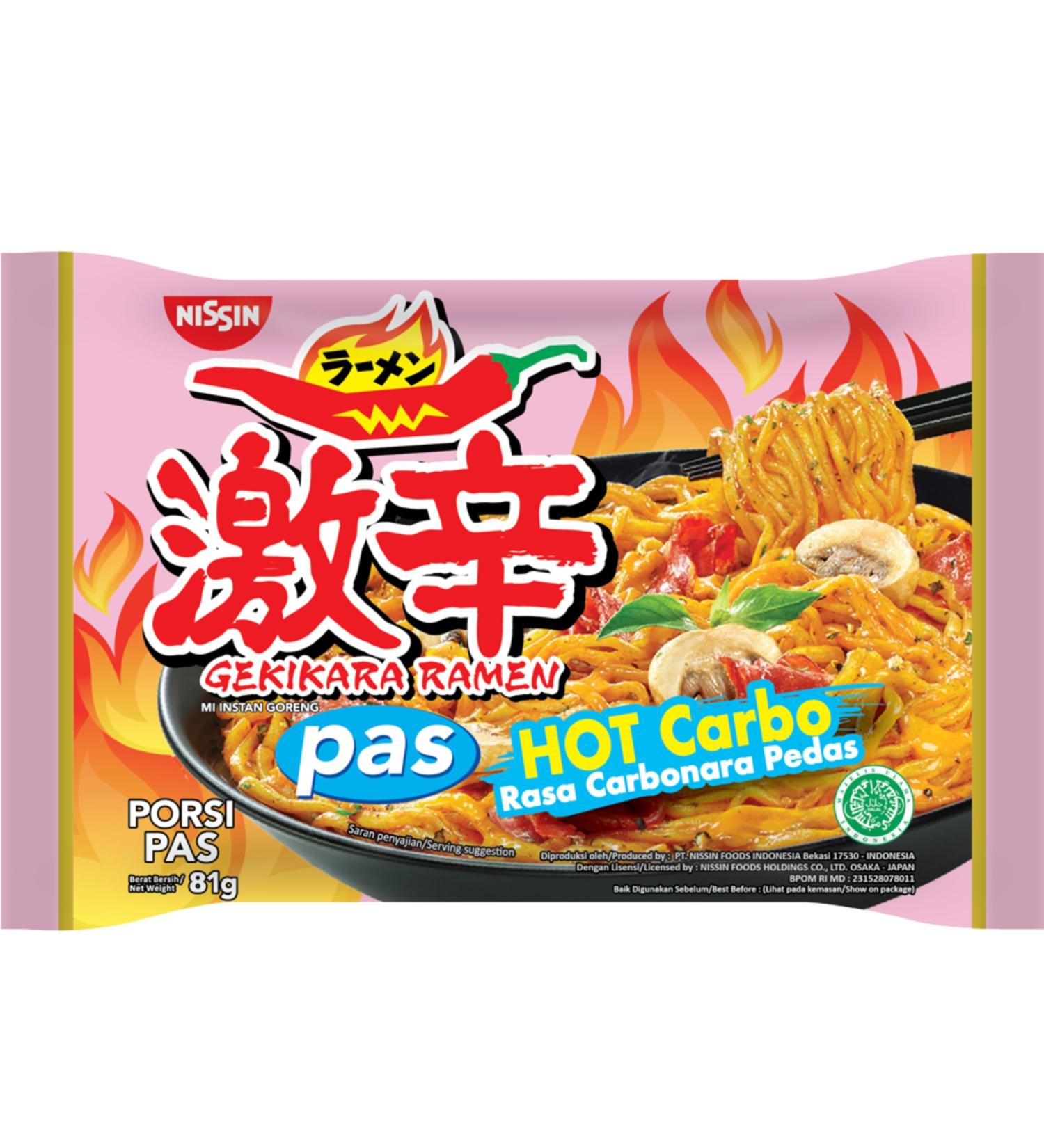 Generic Nissin Gekikara Spicy Ramen Hot Carbonara Flavour 81g - 30 Pack - Halal - Buy Online on GoSupps.com