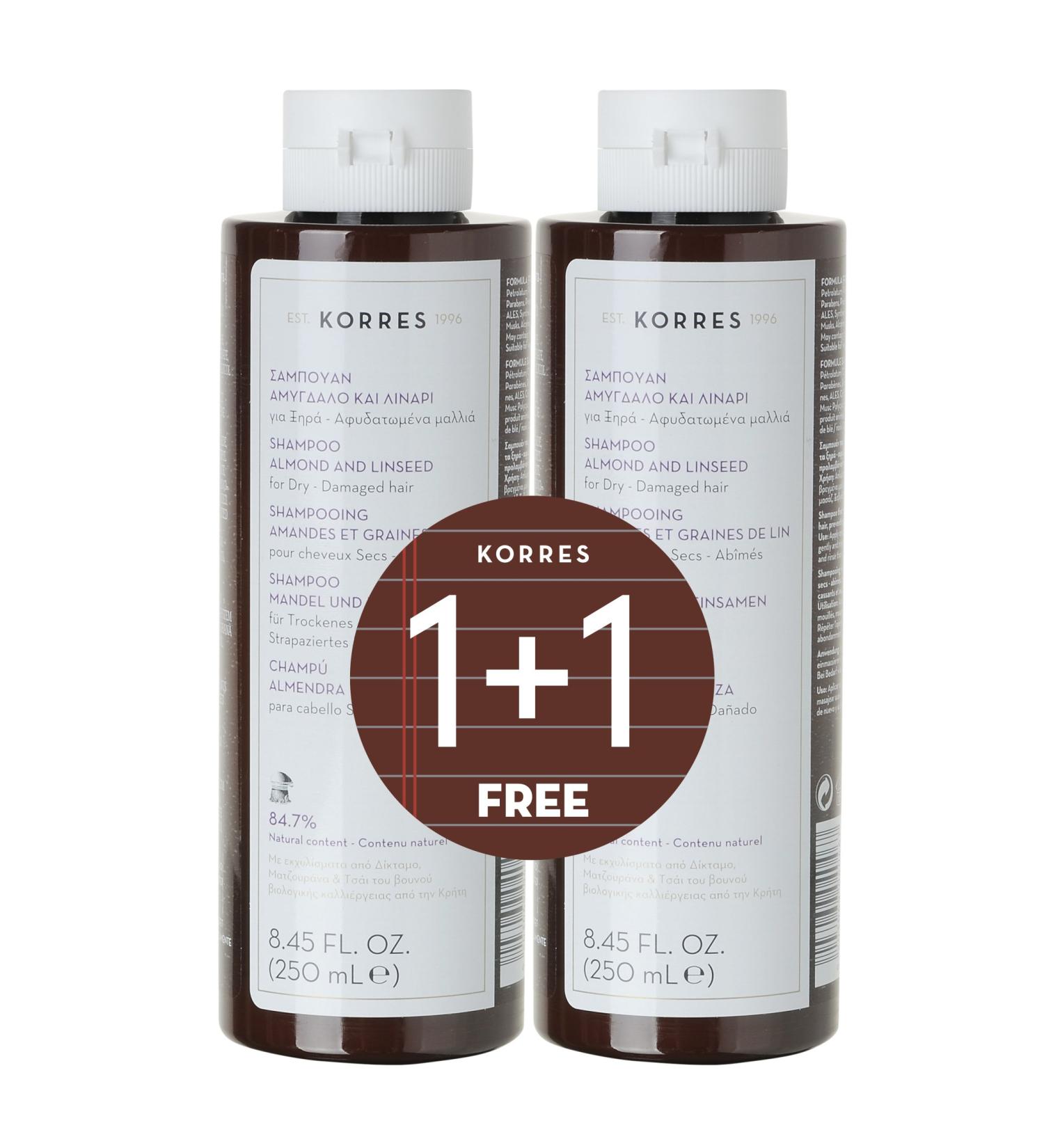 Korres 1+1 Almond & Linseed Shampoo 500 ml