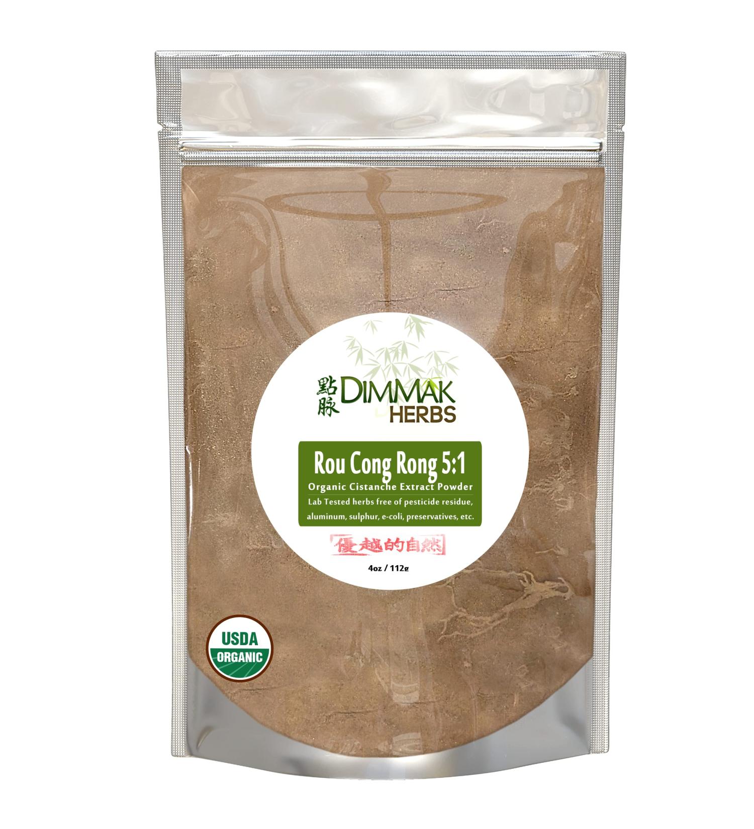 Organic Rou Cong Rong 5:1 Extract Powder 4oz | Cistanche Deserticola Lab Tested Concentrate 112g - Buy Online on GoSupps.com