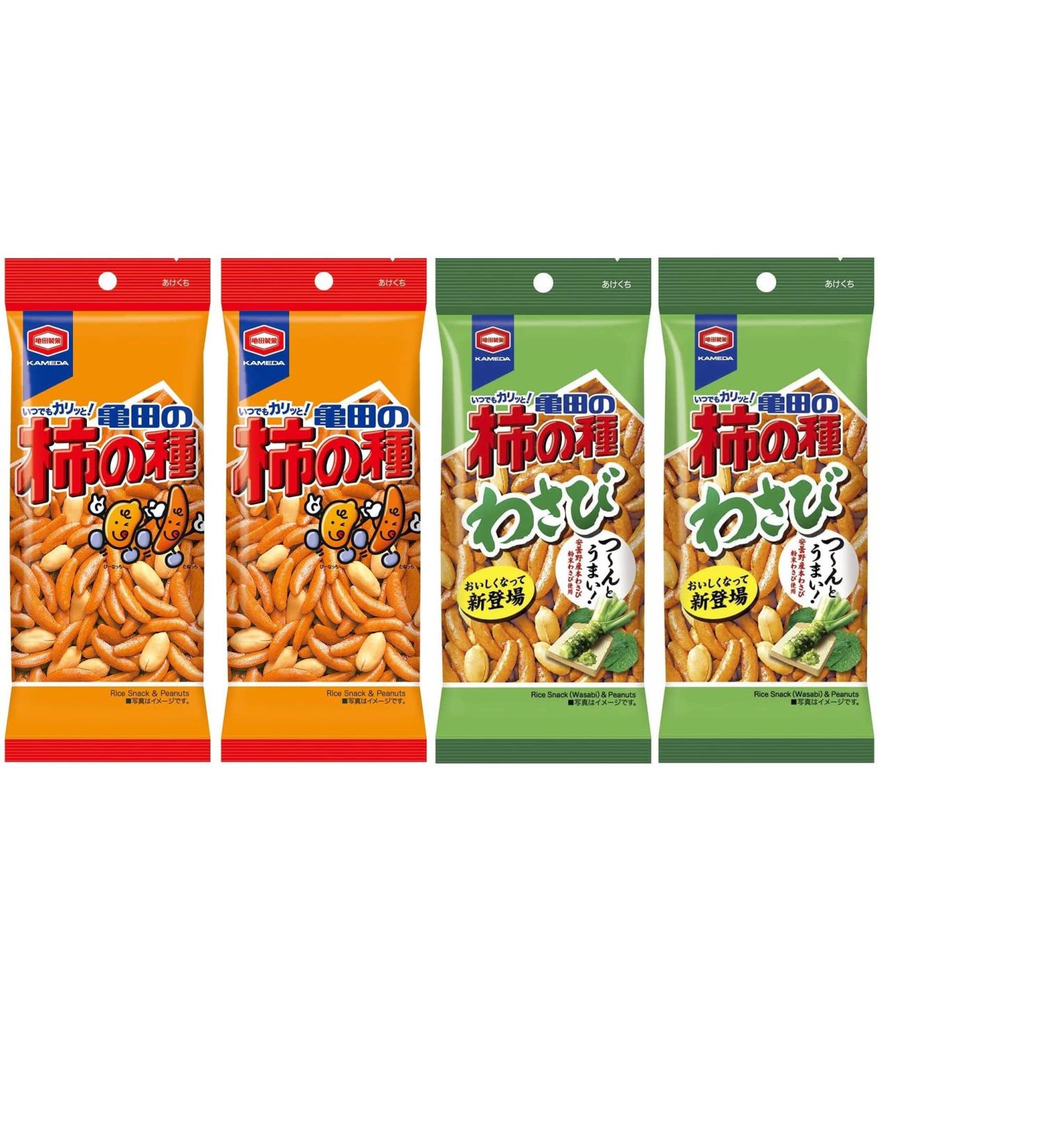 Kakinotane Snacks Japanese Snacks Sembei Rice Appetizers Set, Spicy Flavor and Wasabi, Made in Japan