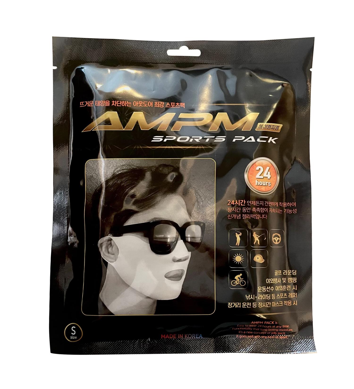 AMPM Sports Pack Cooling Mask - 2 Pack, Stay Cool Outdoors, Skincare Ingredients, 24 Hours Cooling - Large - Buy Online on GoSupps.com
