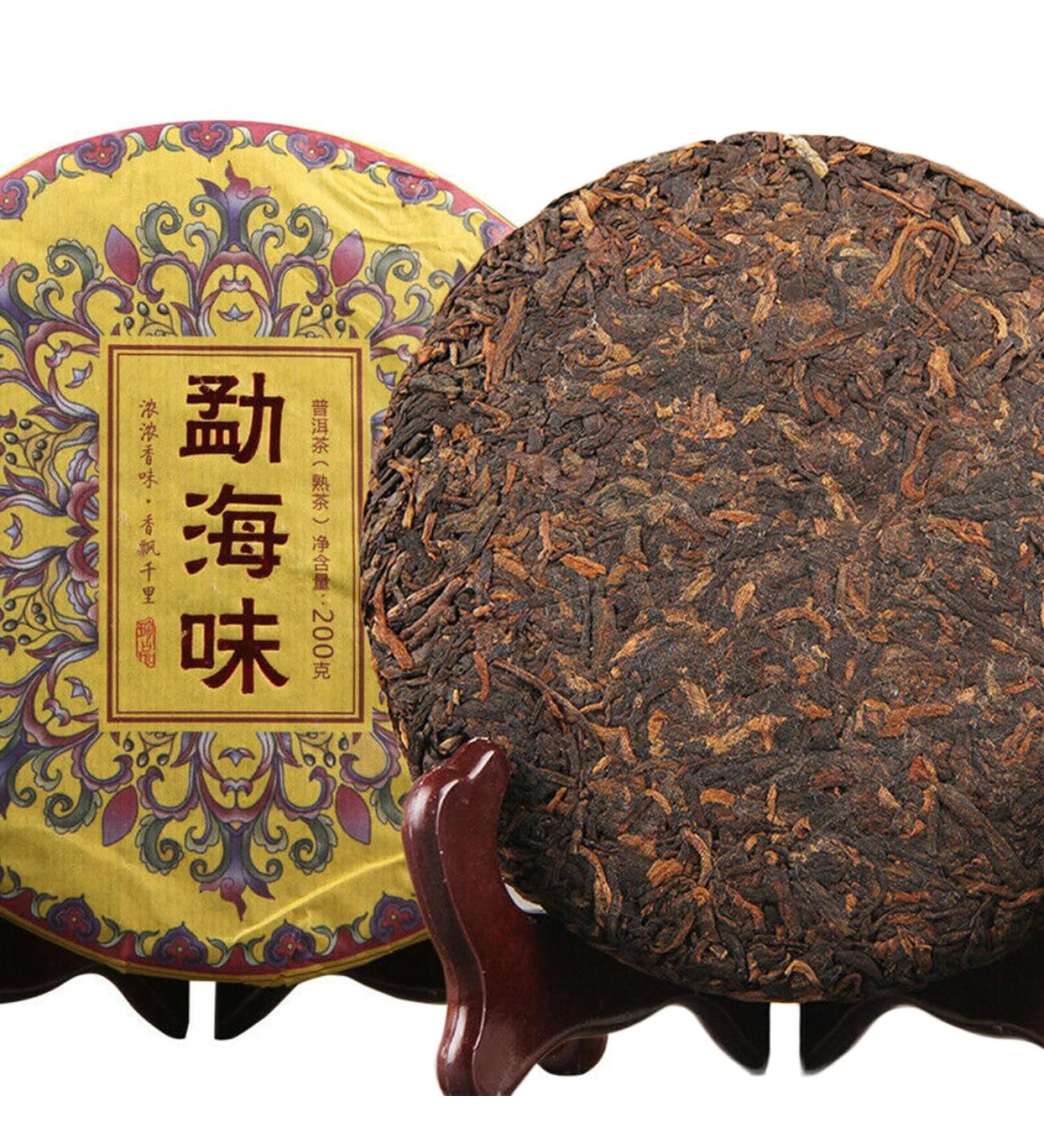 Th Pu-Erh Classique Yunnan Menghai G teau de th Pu'er m r 200g th amincissant chinois - Buy Online on GoSupps.com