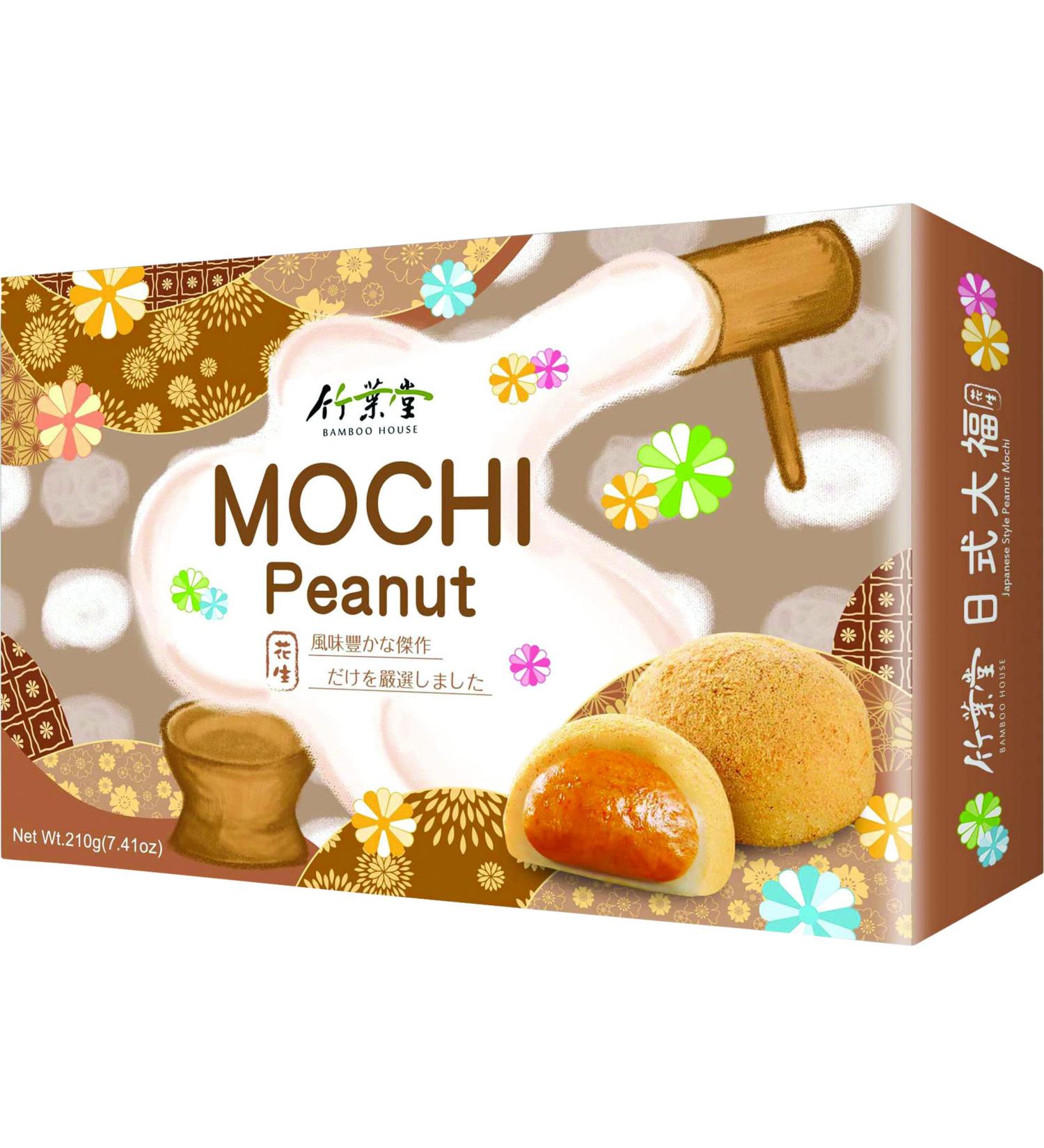 yoaxia - 210g Bamboo House Peanut Mochi | Peanut | Sticky rice cake with peanut | Japanese Style