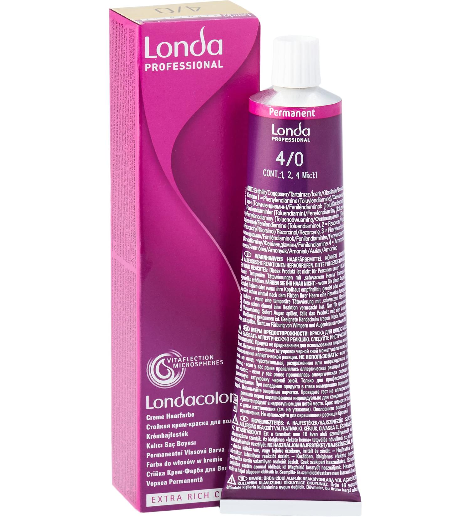 Londa Professional Hair Color Cream 4/0 Medium Brown - 60ml | International Shipping Available - Buy Online on GoSupps.com