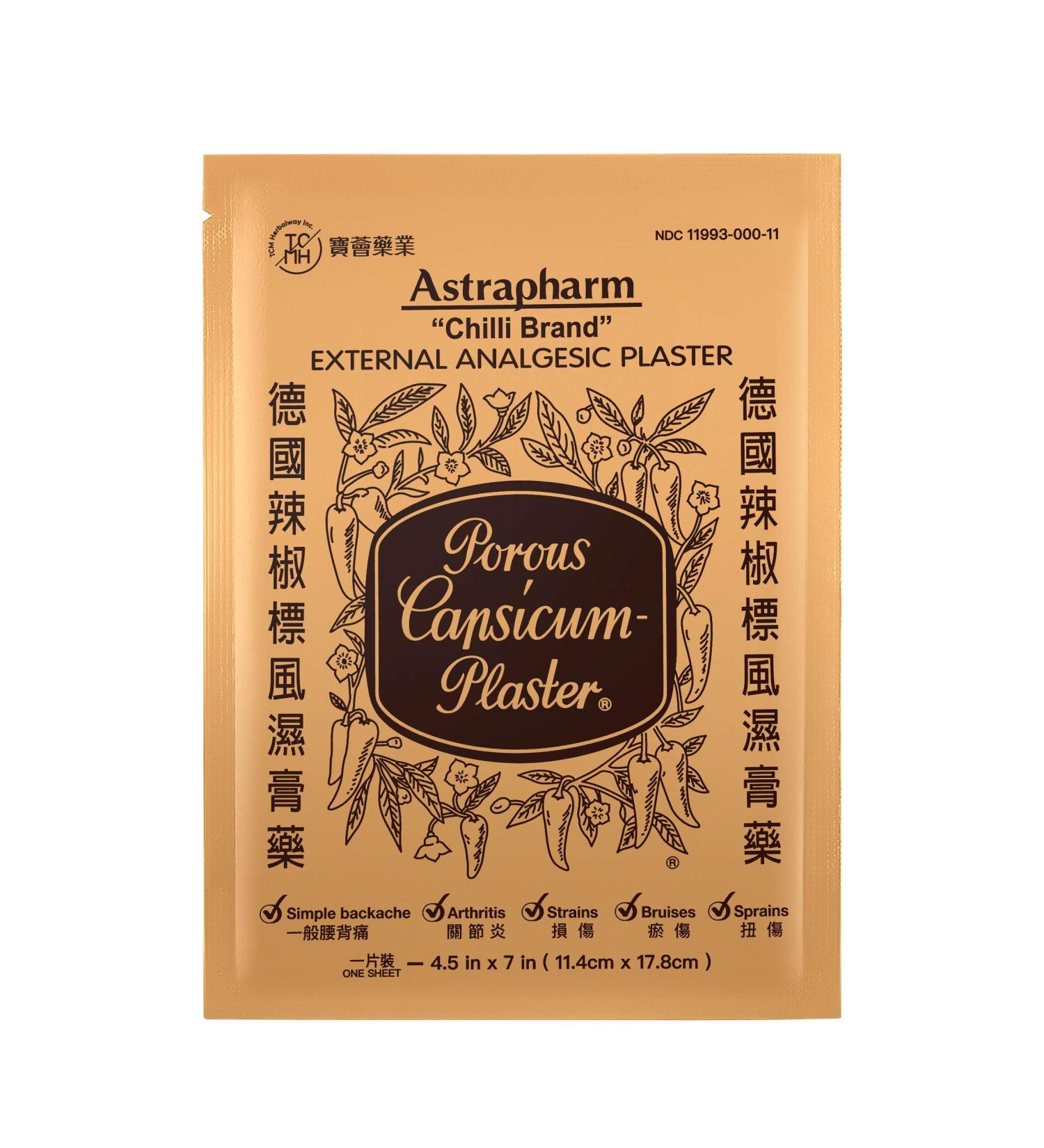 Chilli Brand Porous Capsicum Hot Patch for Pain Relief 24 Sheets - 7 x 4.5 inch External Plaster for Minor Aches - Buy Online on GoSupps.com