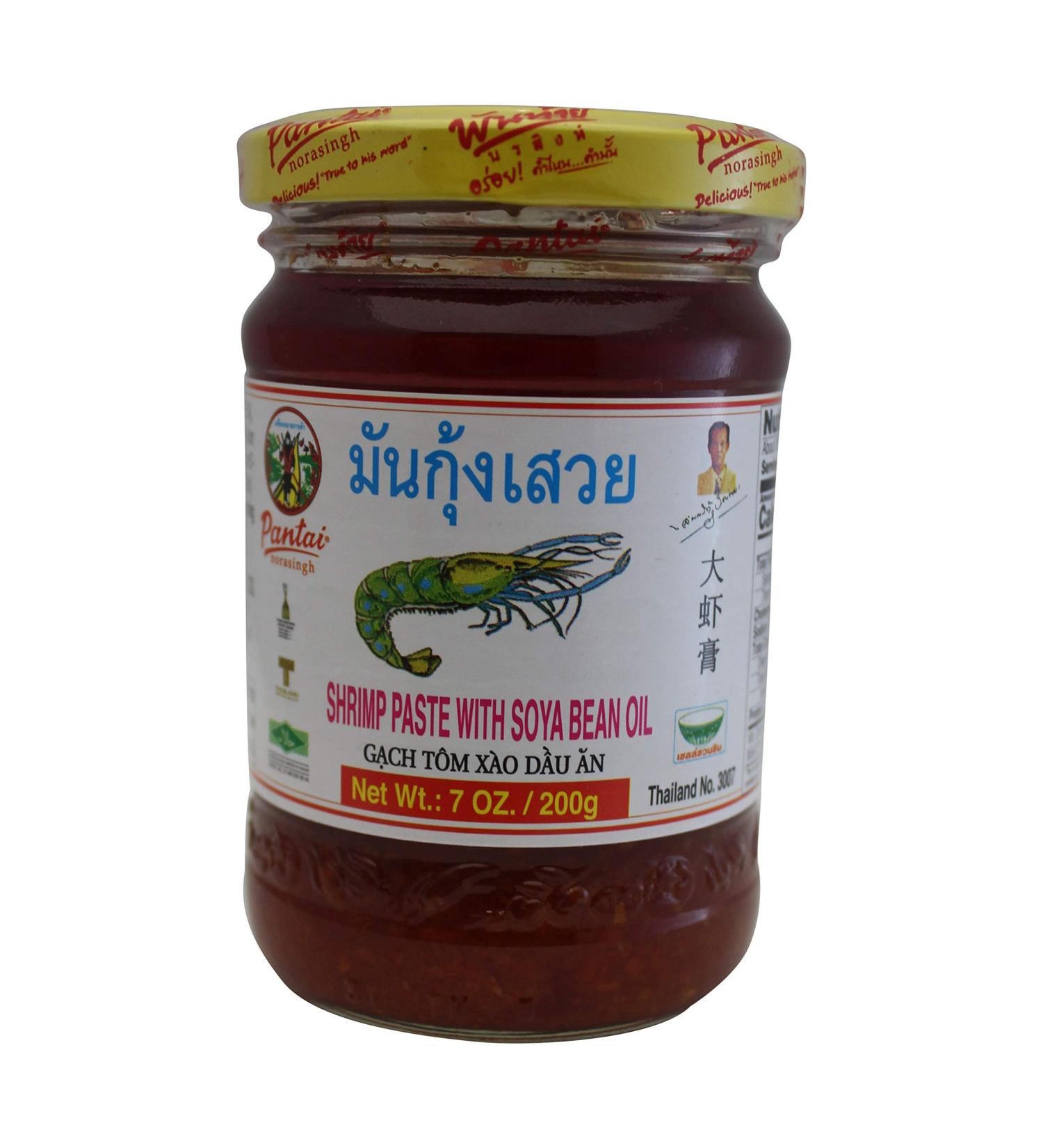 Pantai Shrimp Paste with Soya Bean Oil 7 Oz - Authentic Southeast Asian Flavor - Buy Online on GoSupps.com