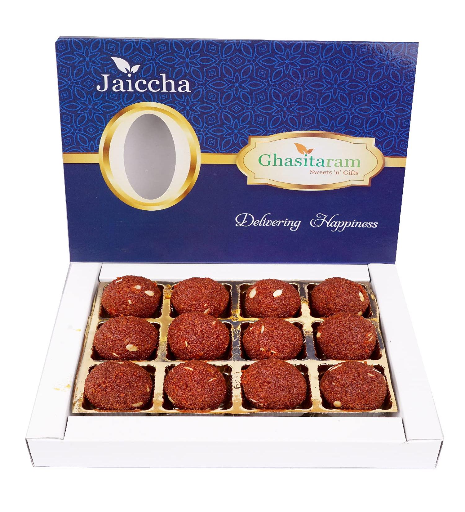 Jaiccha Ghasitaram Sweets-Chocolate Motichoor Laddoo 400 GMS |Gift for Diwali Holi Rakhi Valentine Christmas Birthday Anniversary Her Him| - Buy Online on GoSupps.com