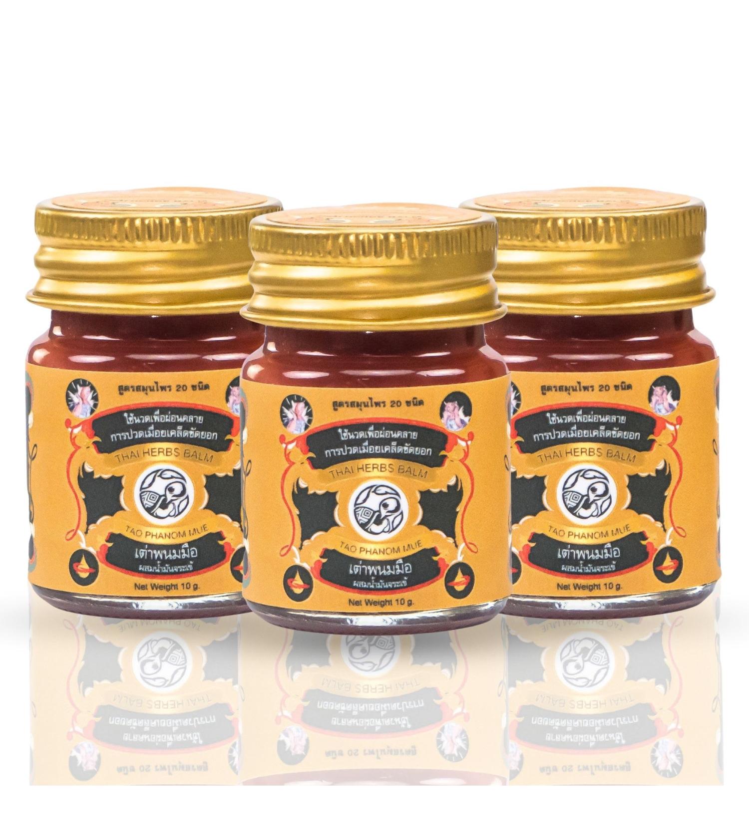Thai Herbs Balm - All Natural Red Balm with 20 Herbal Extracts (Pack of 3) - 10g | International Shipping Available - Buy Online on GoSupps.com